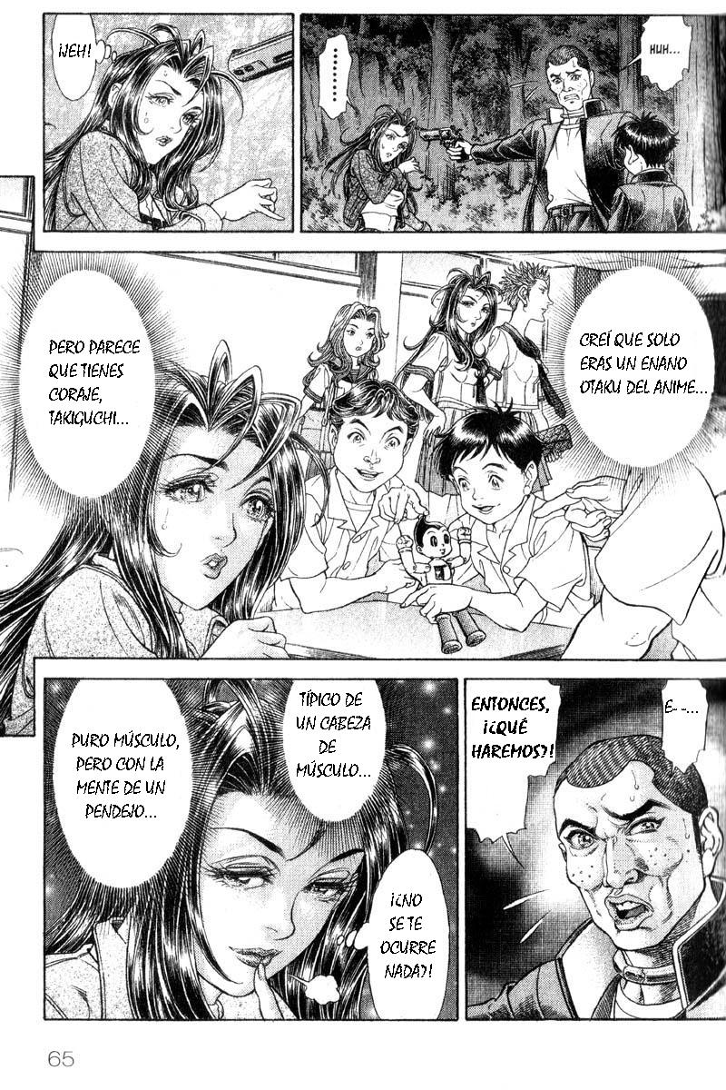 Read Battle Royale ES Manga Online