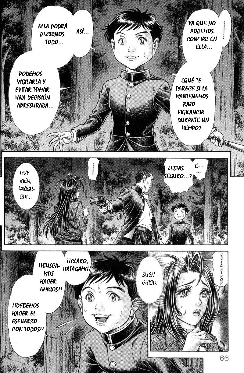 Read Battle Royale ES Manga Online