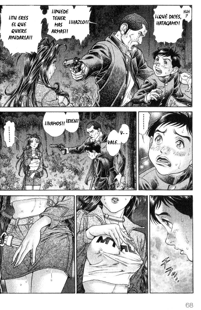 Read Battle Royale ES Manga Online