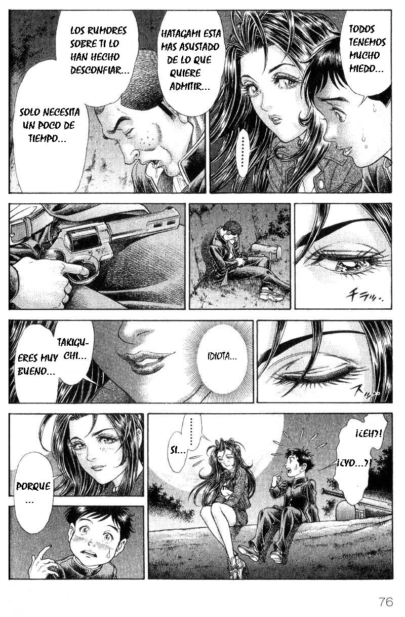 Read Battle Royale ES Manga Online
