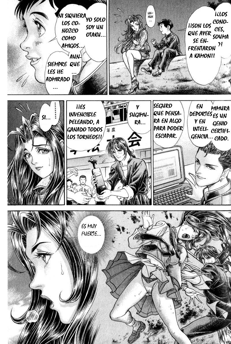 Read Battle Royale ES Manga Online