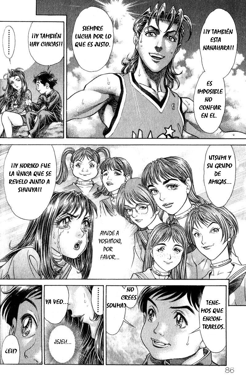 Read Battle Royale ES Manga Online