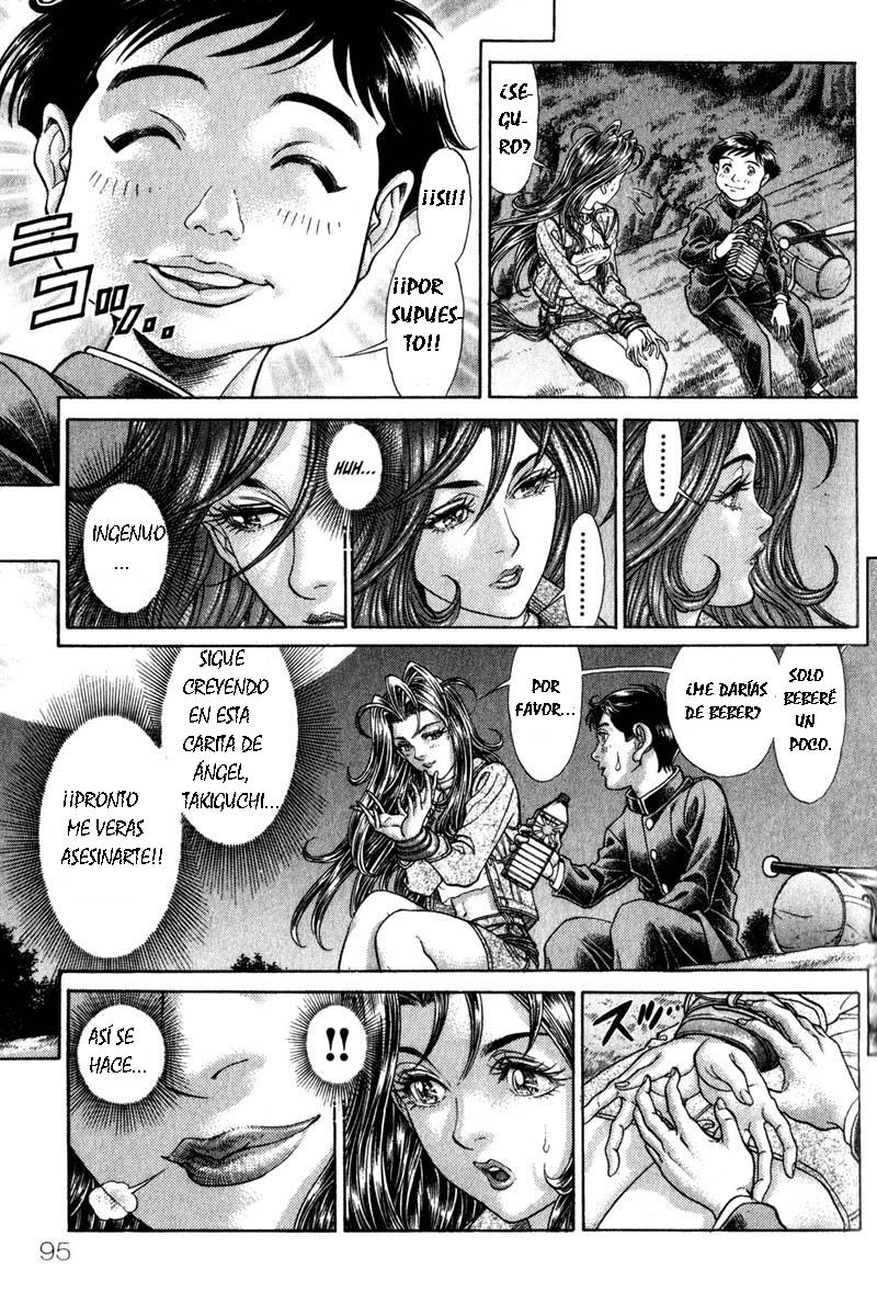 Read Battle Royale ES Manga Online
