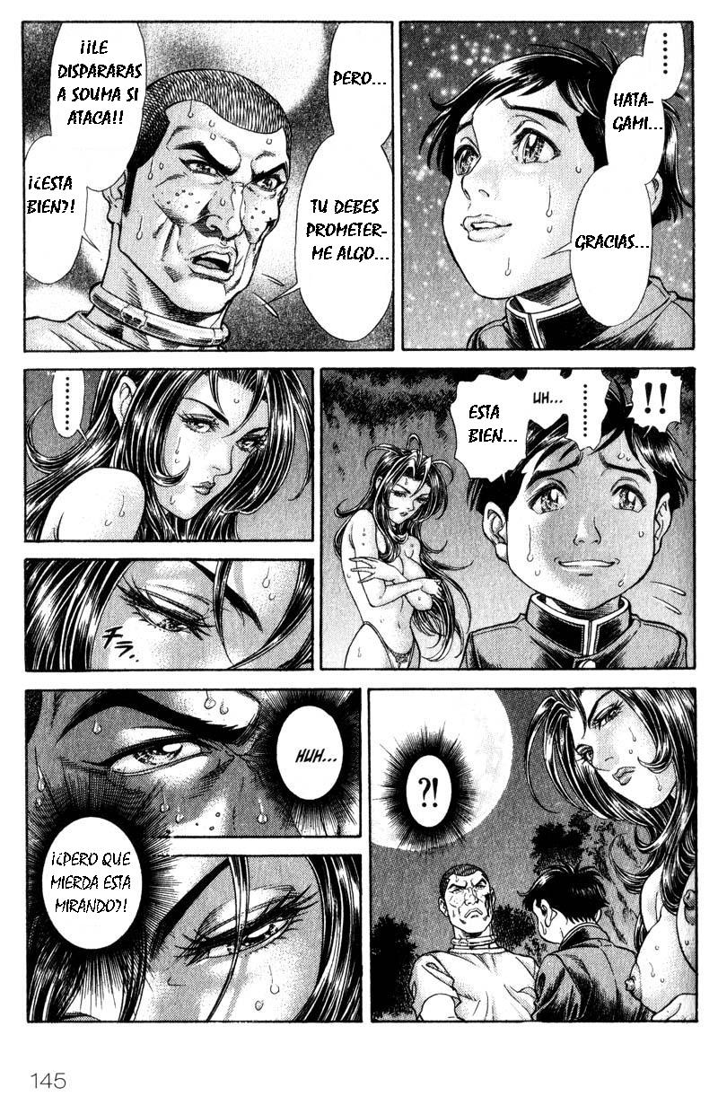Read Battle Royale ES Manga Online