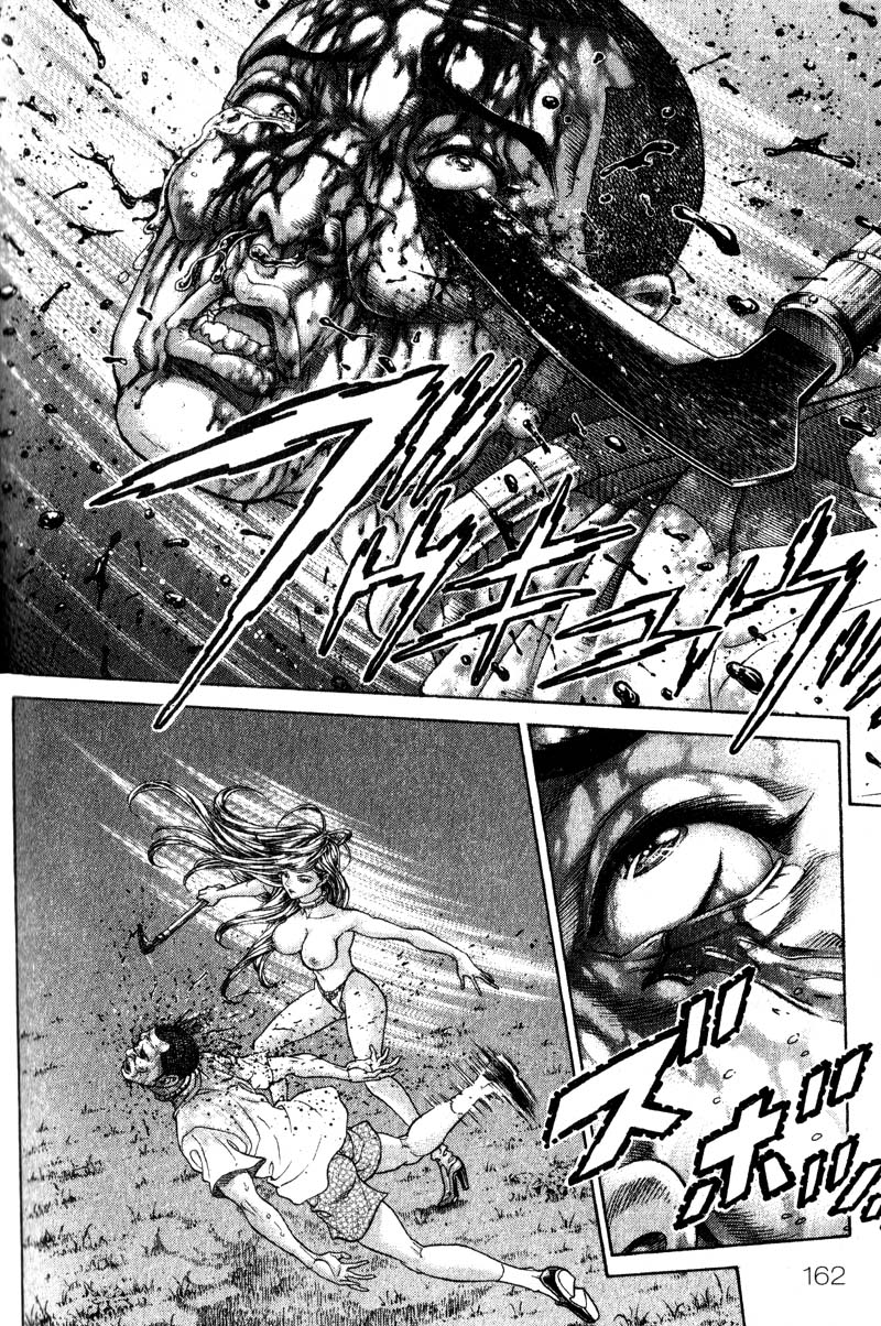 Read Battle Royale ES Manga Online