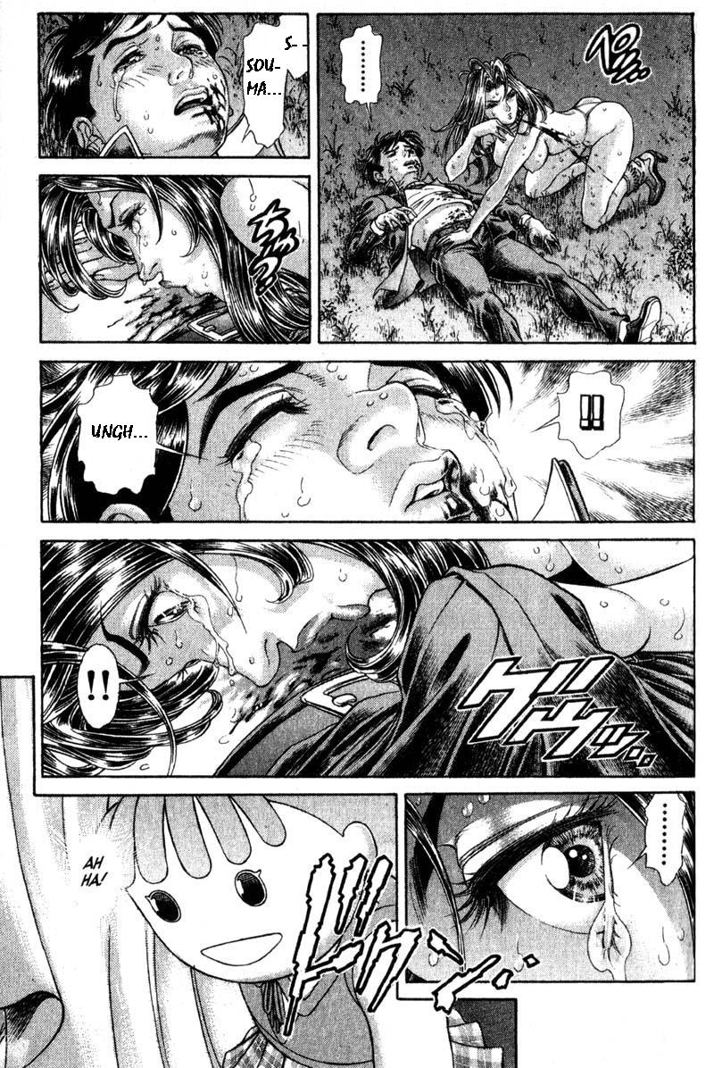 Read Battle Royale ES Manga Online