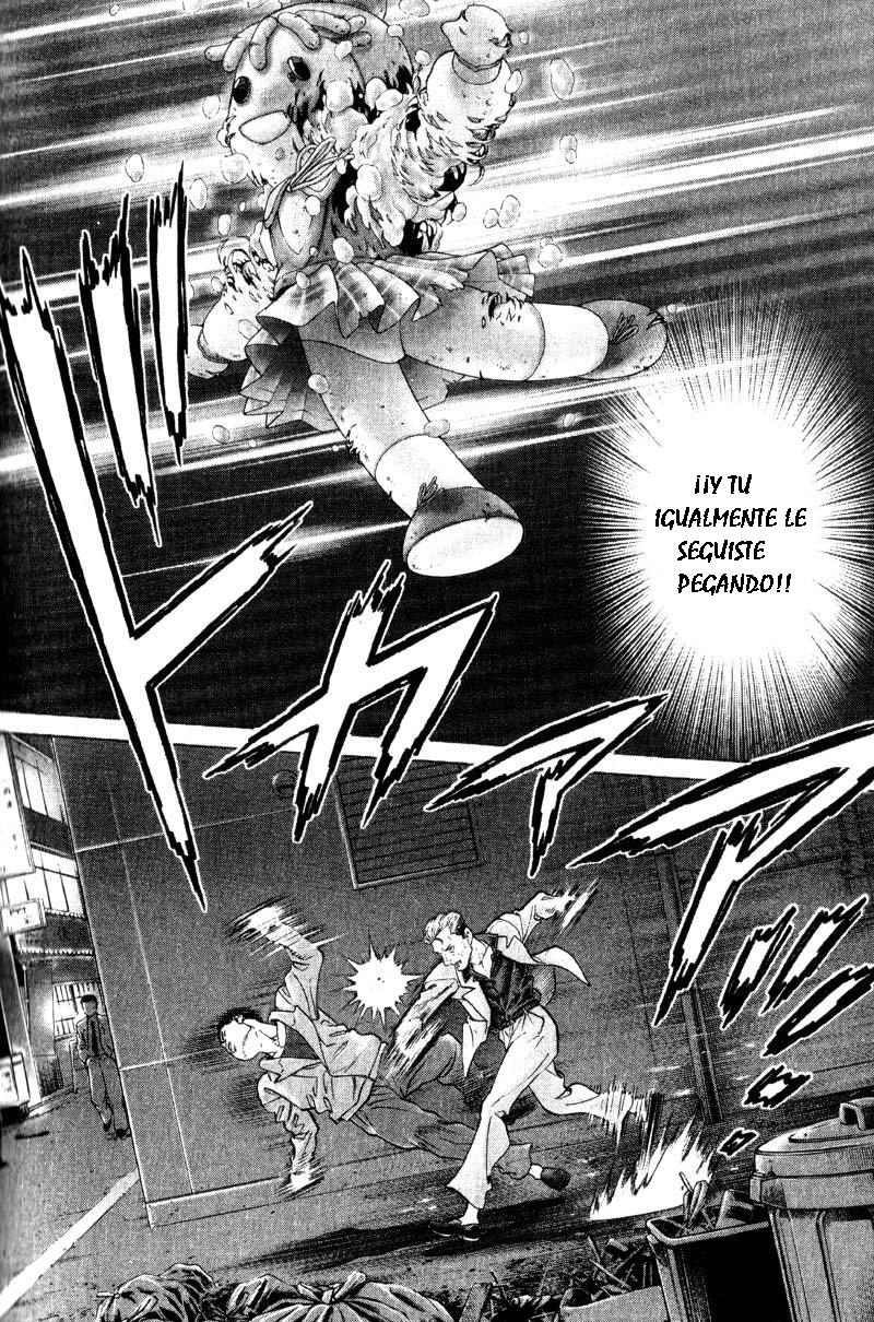 Read Battle Royale ES Manga Online
