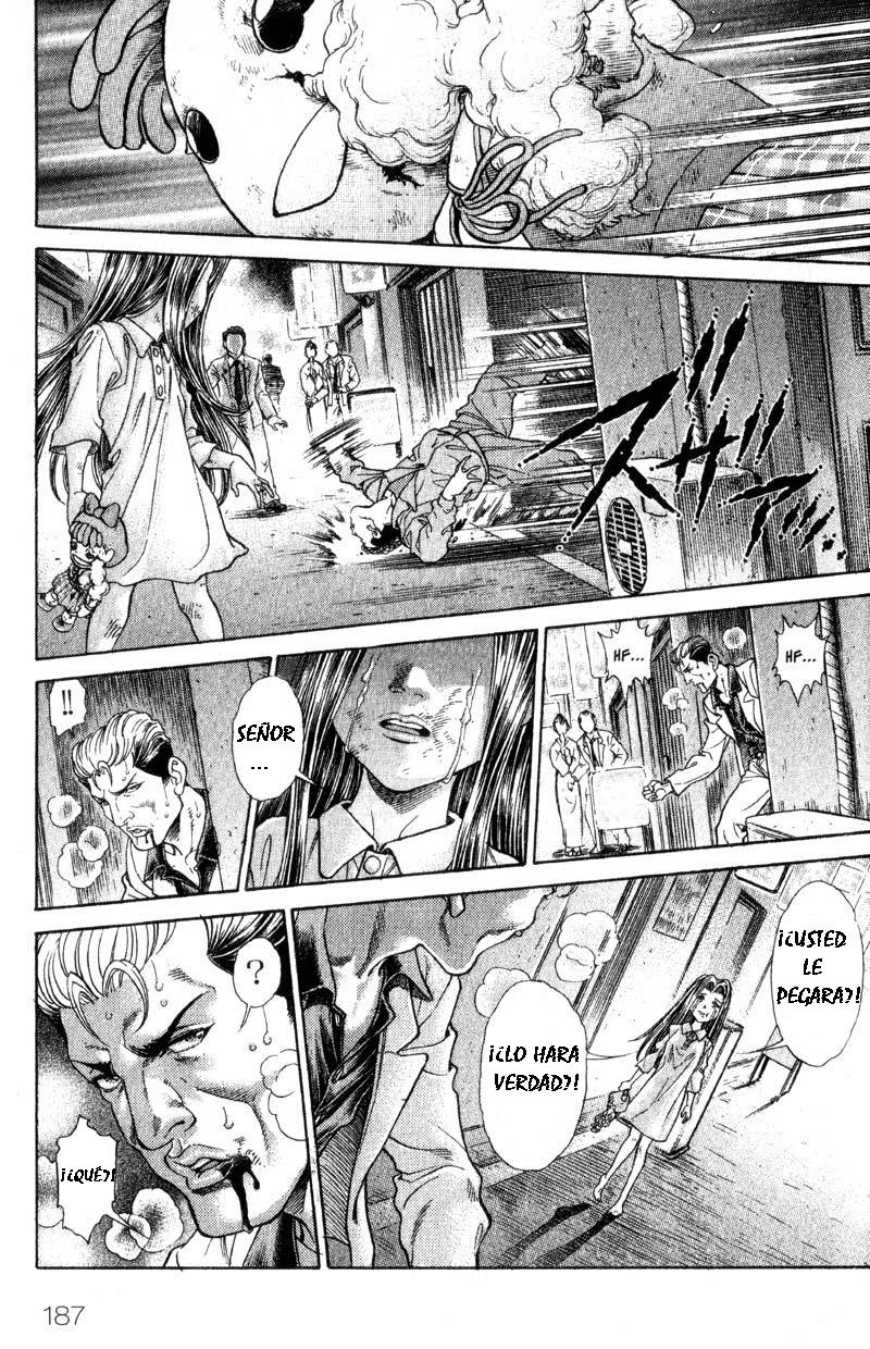 Read Battle Royale ES Manga Online