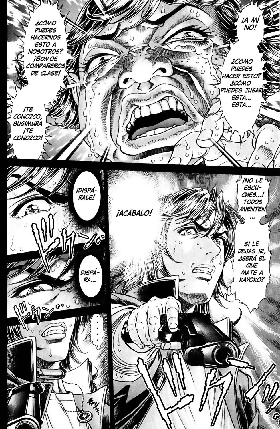 Read Battle Royale ES Manga Online