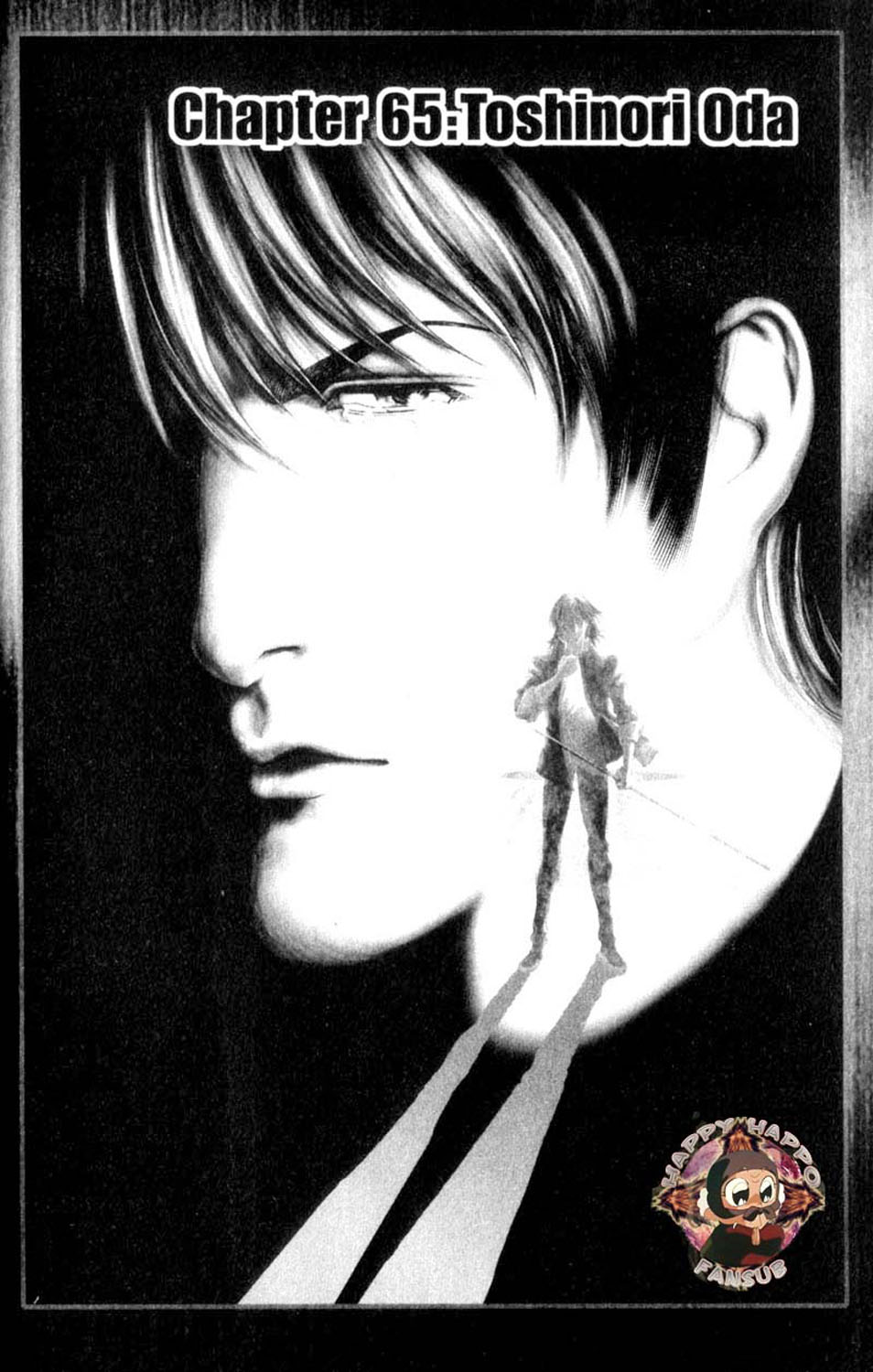 Read Battle Royale ES Manga Online