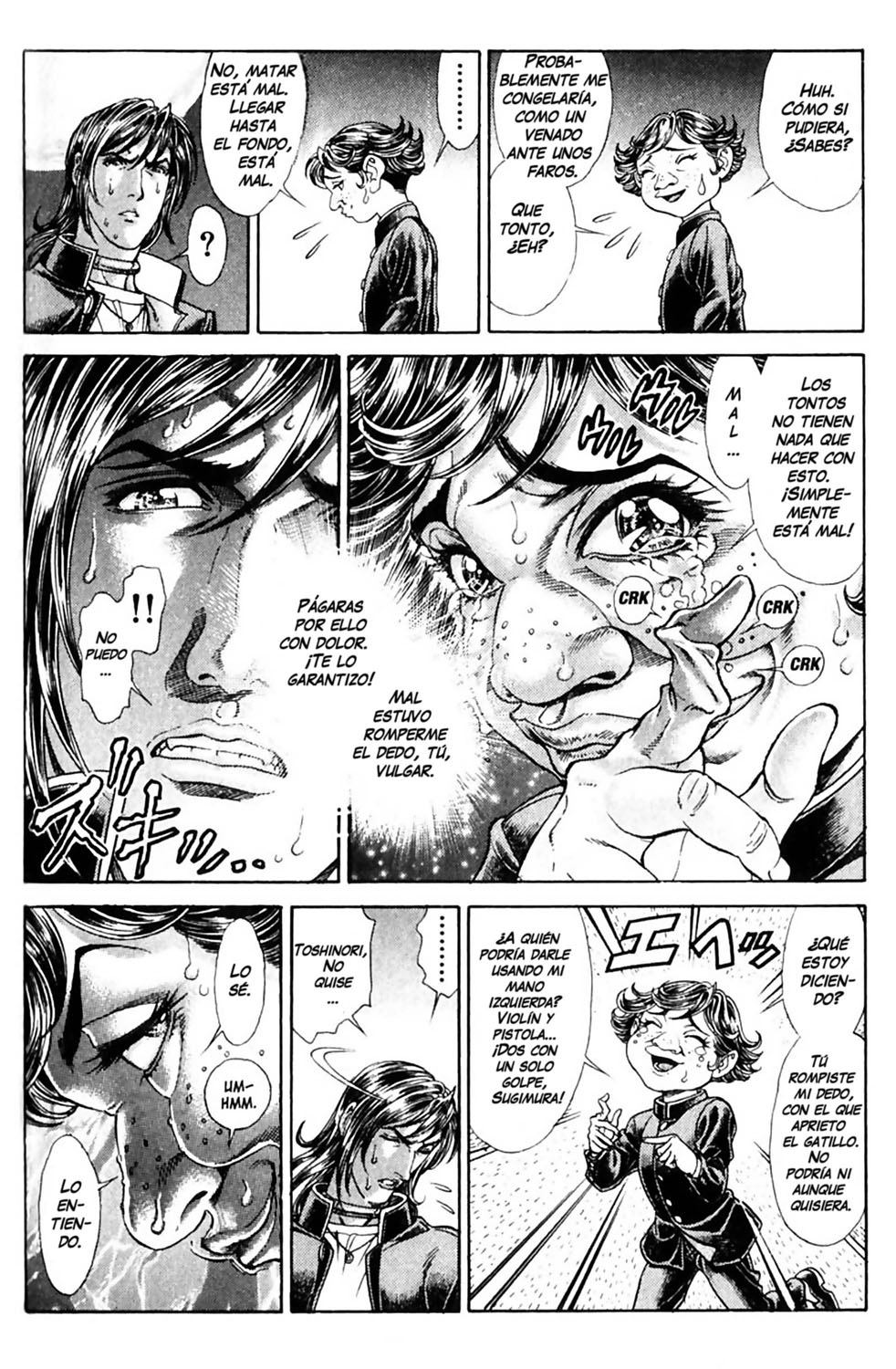 Read Battle Royale ES Manga Online
