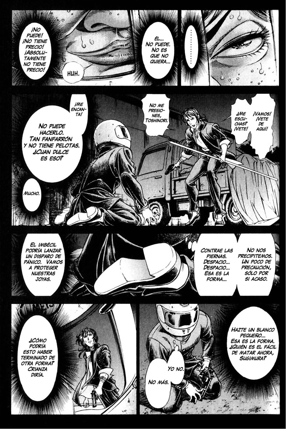 Read Battle Royale ES Manga Online
