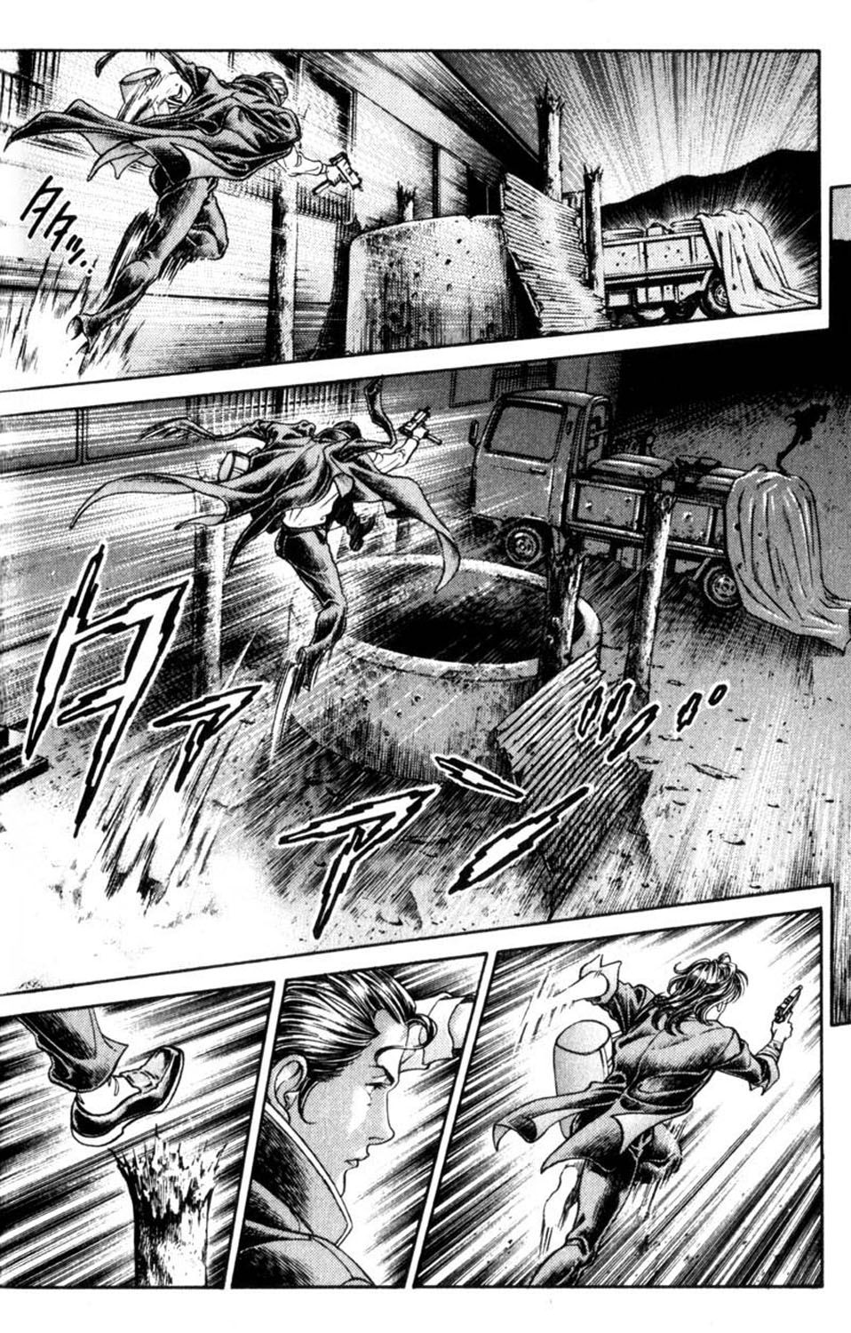 Read Battle Royale ES Manga Online