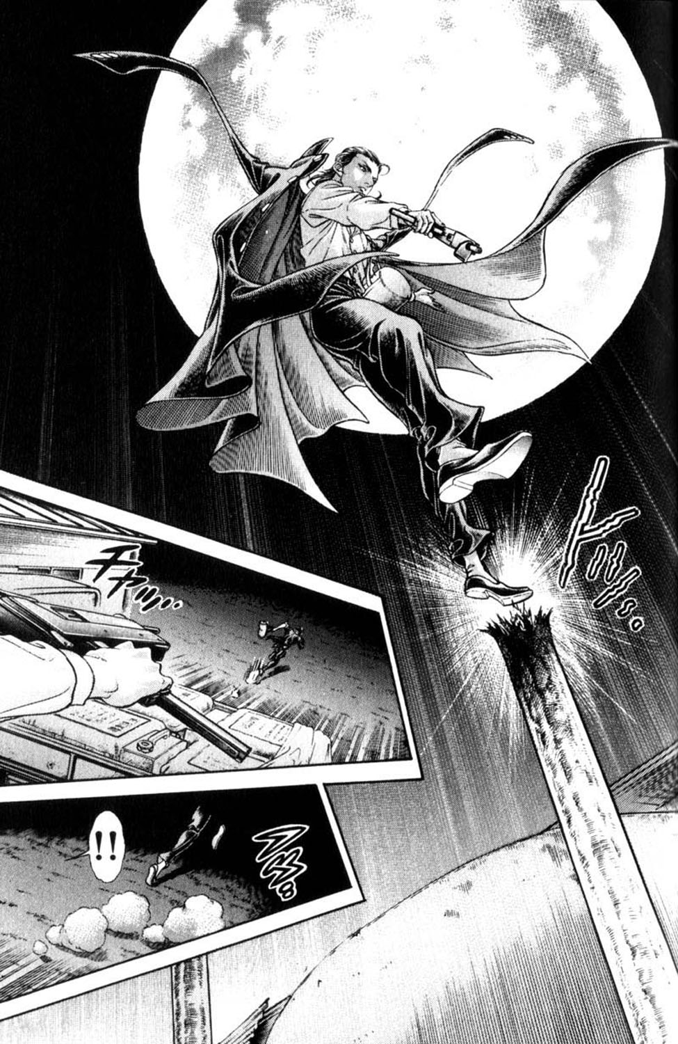 Read Battle Royale ES Manga Online