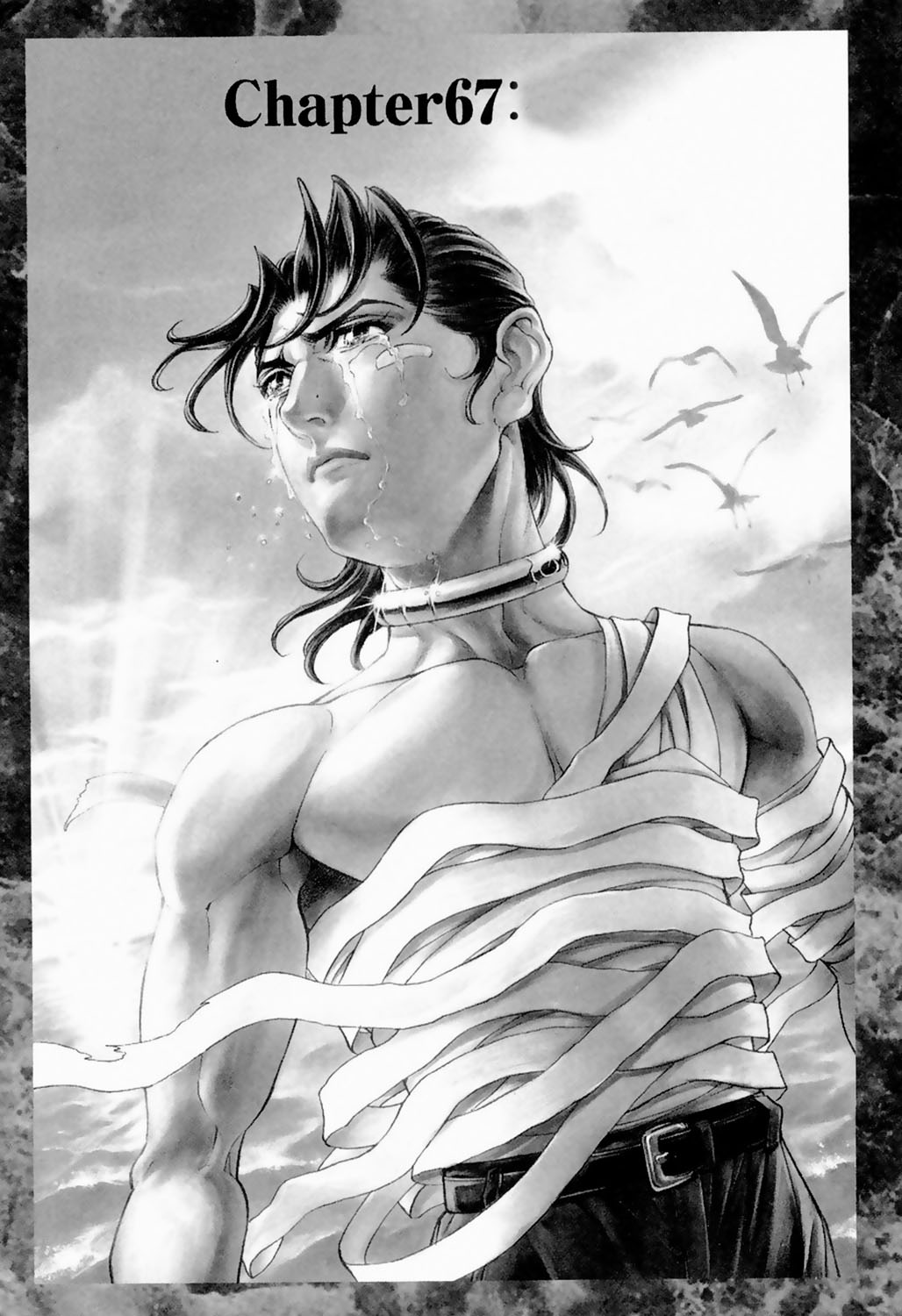 Read Battle Royale ES Manga Online