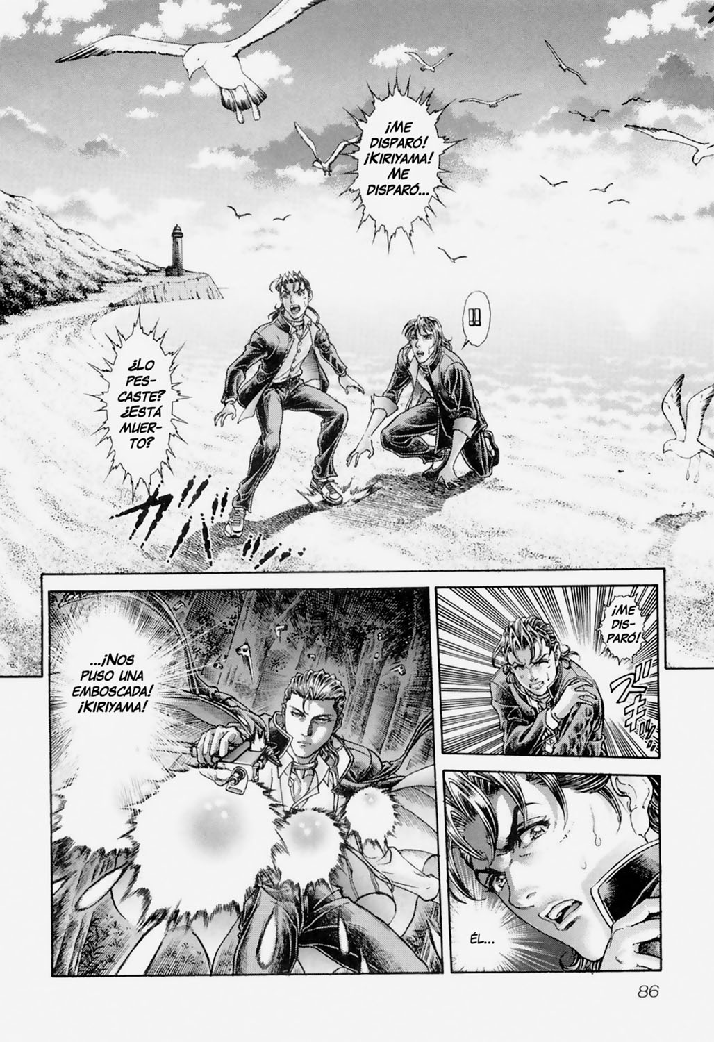 Read Battle Royale ES Manga Online