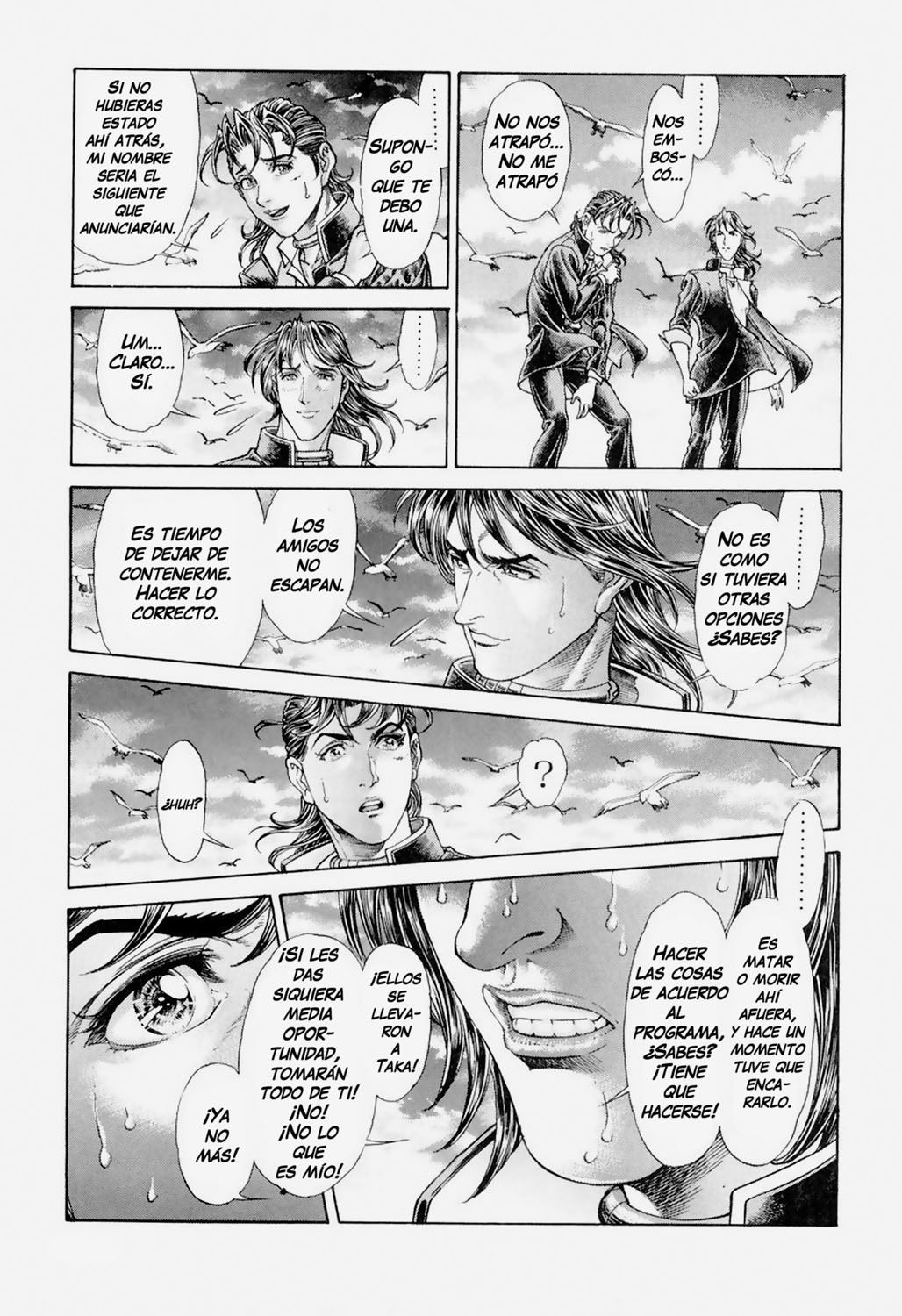 Read Battle Royale ES Manga Online