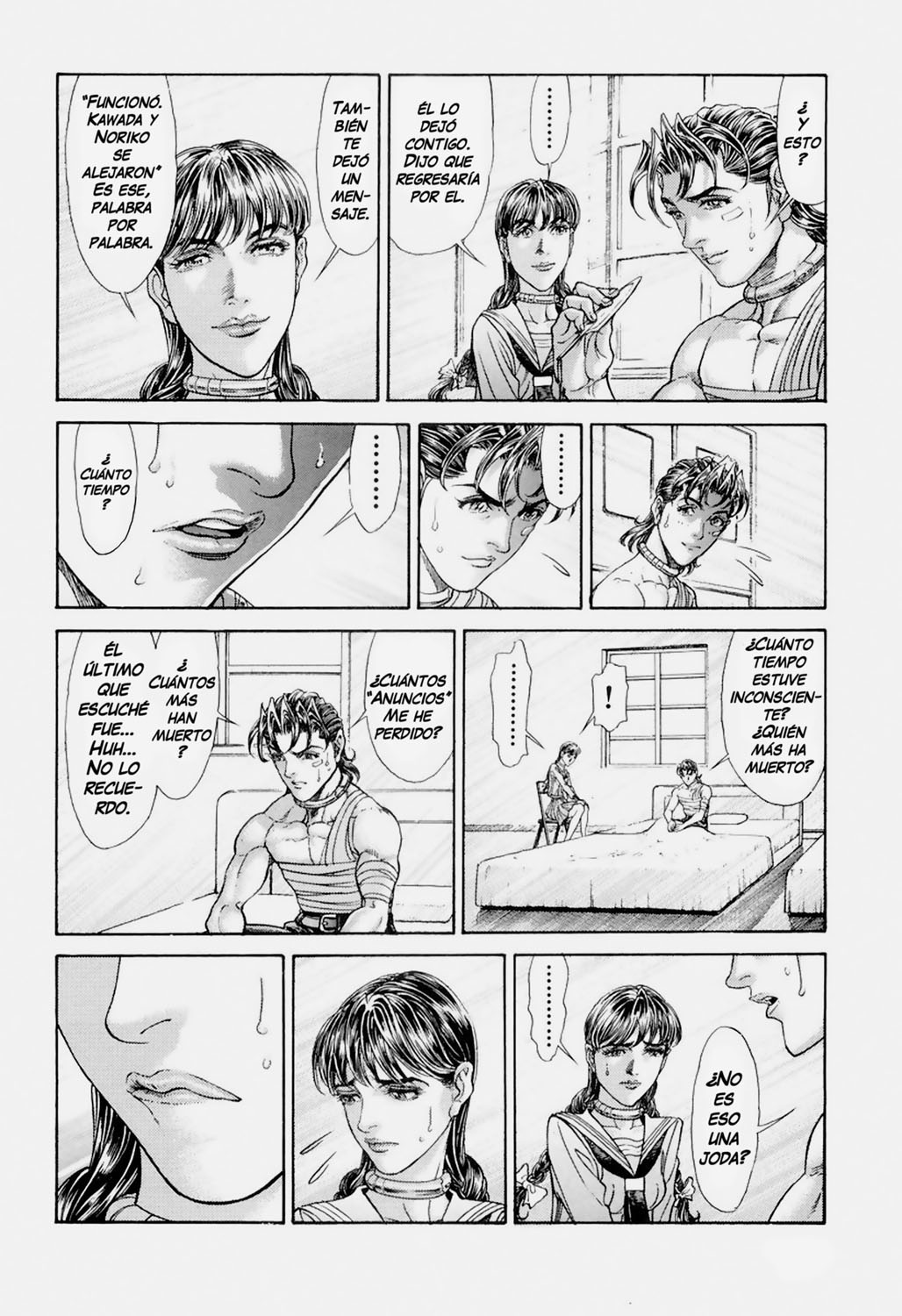 Read Battle Royale ES Manga Online