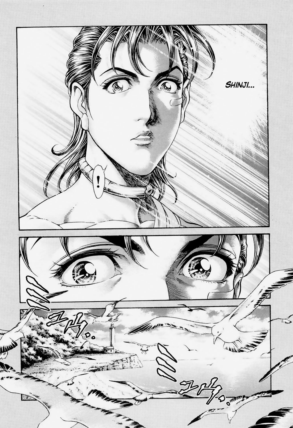 Read Battle Royale ES Manga Online