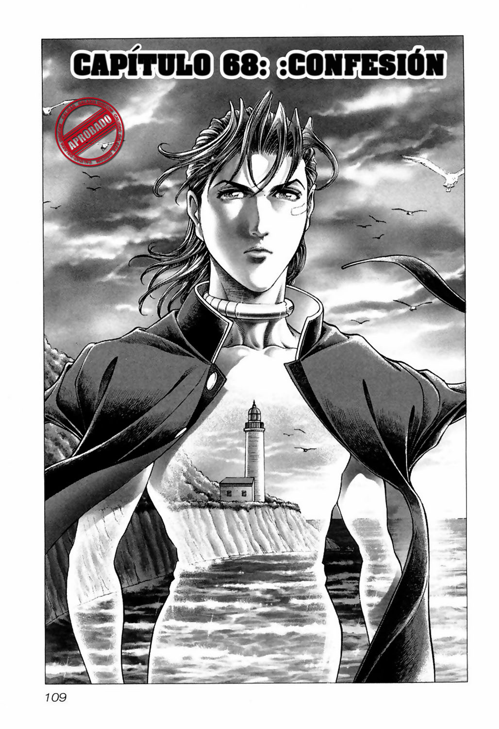 Read Battle Royale ES Manga Online