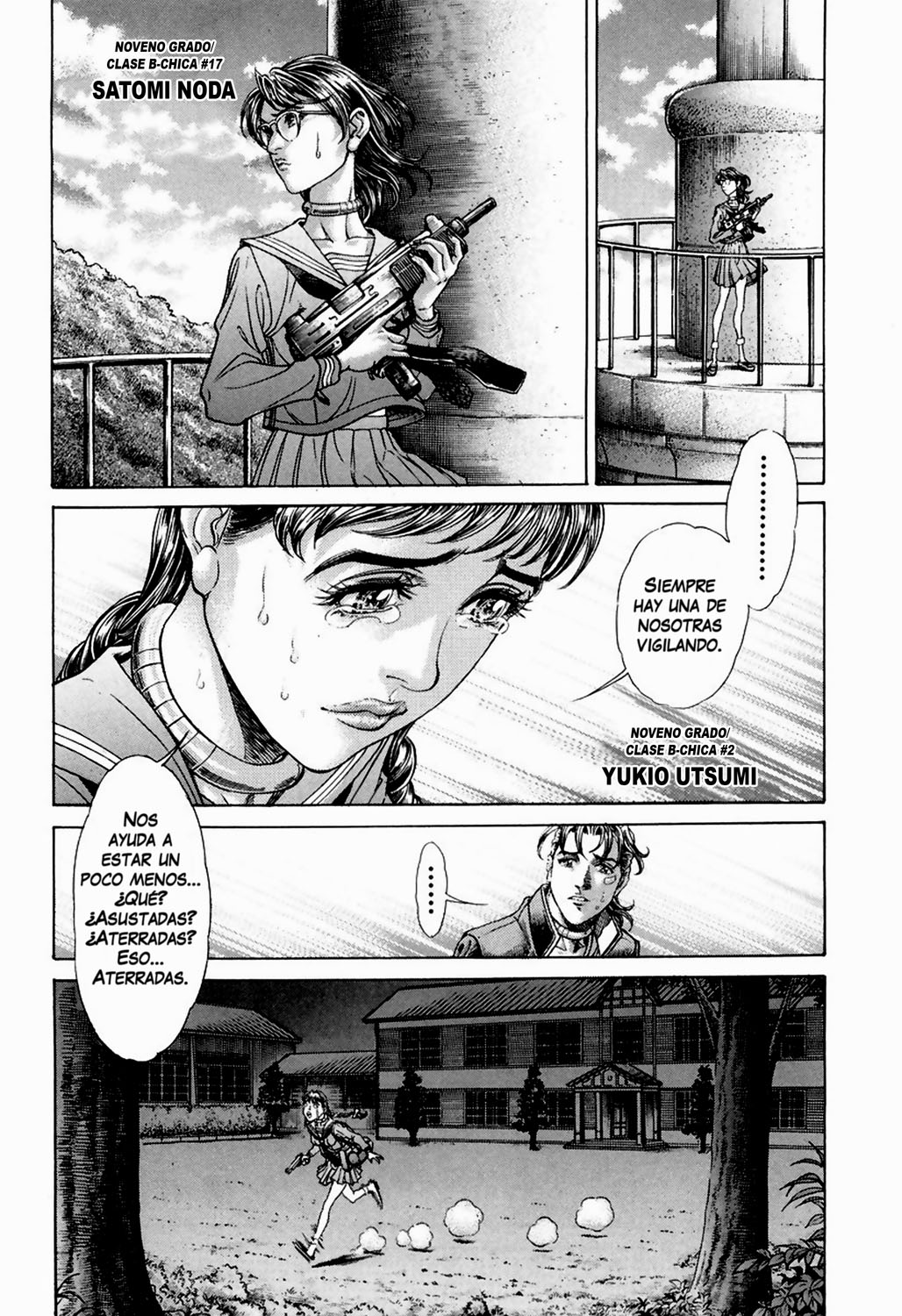 Read Battle Royale ES Manga Online