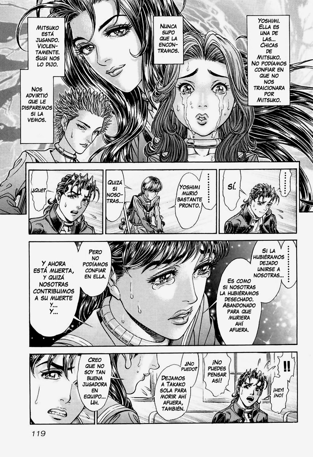 Read Battle Royale ES Manga Online