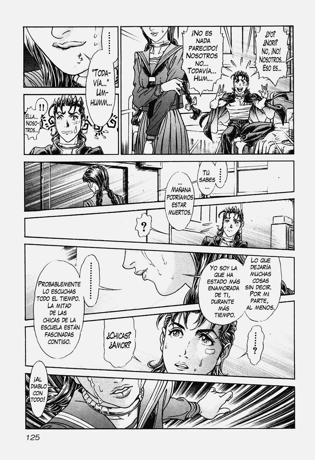 Read Battle Royale ES Manga Online