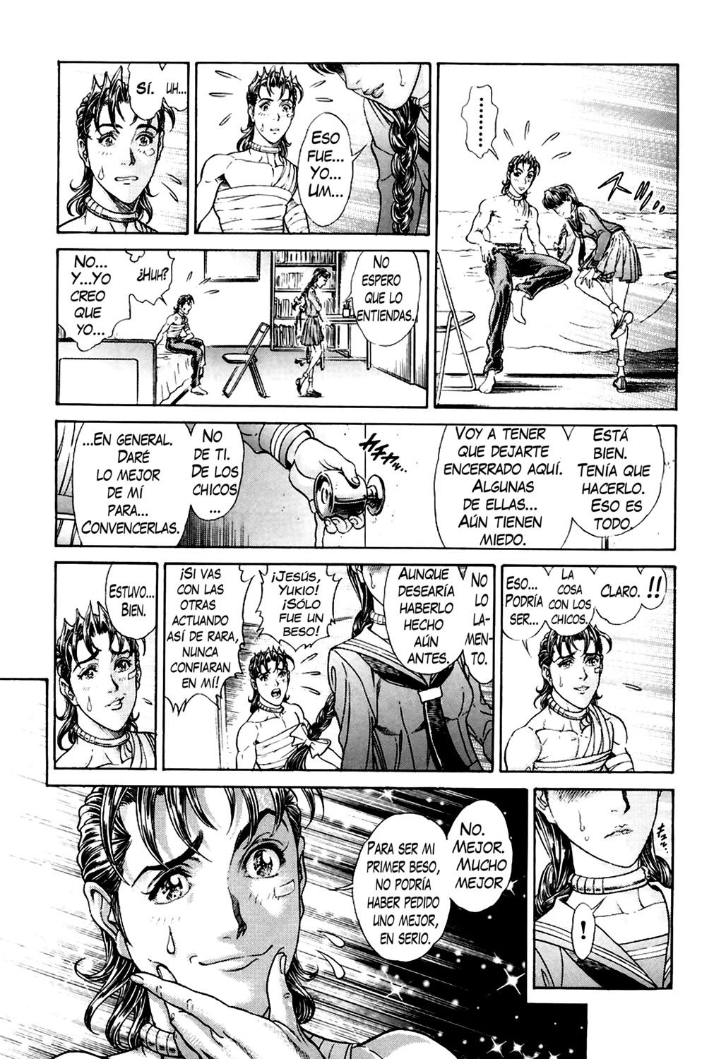 Read Battle Royale ES Manga Online