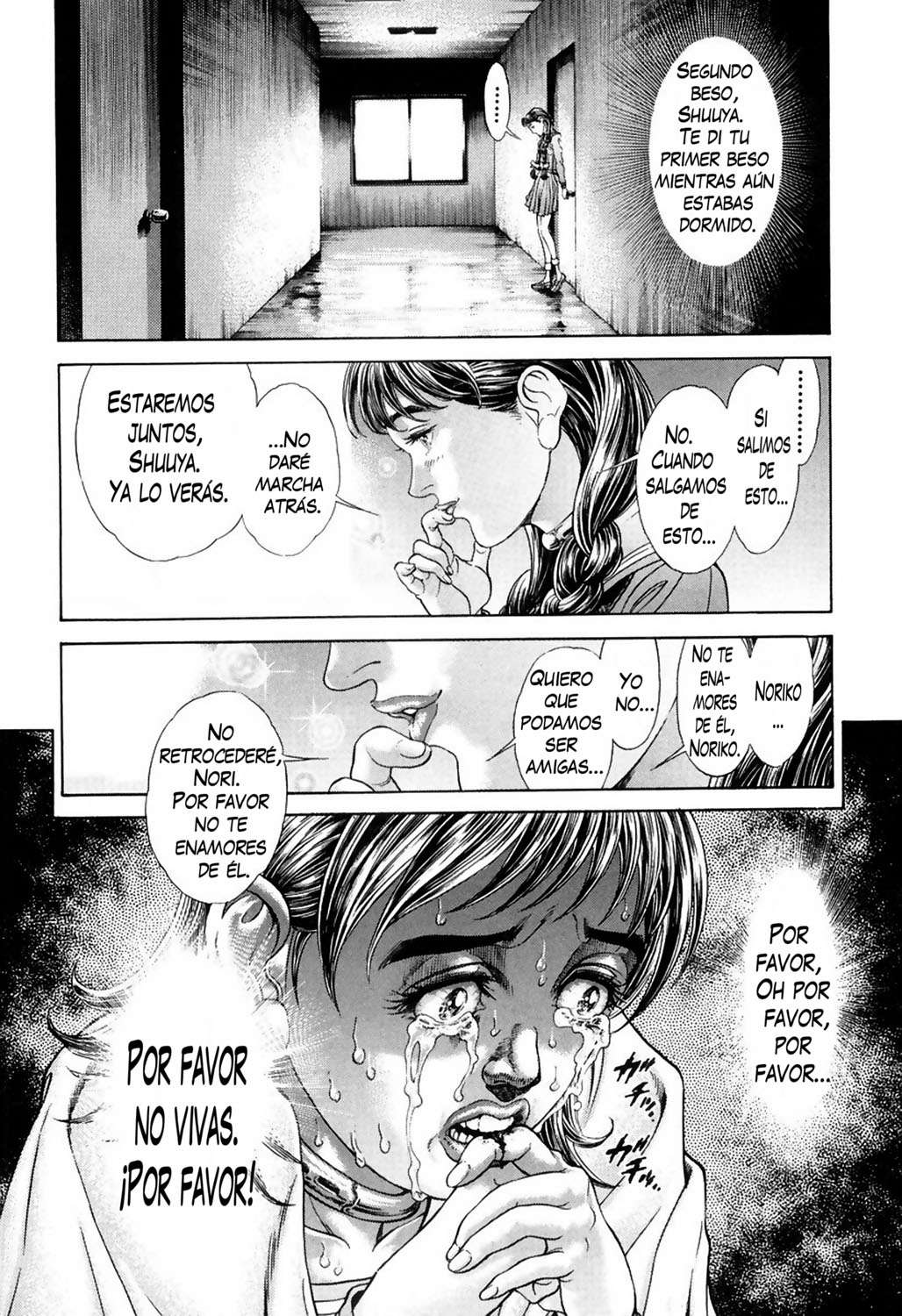 Read Battle Royale ES Manga Online