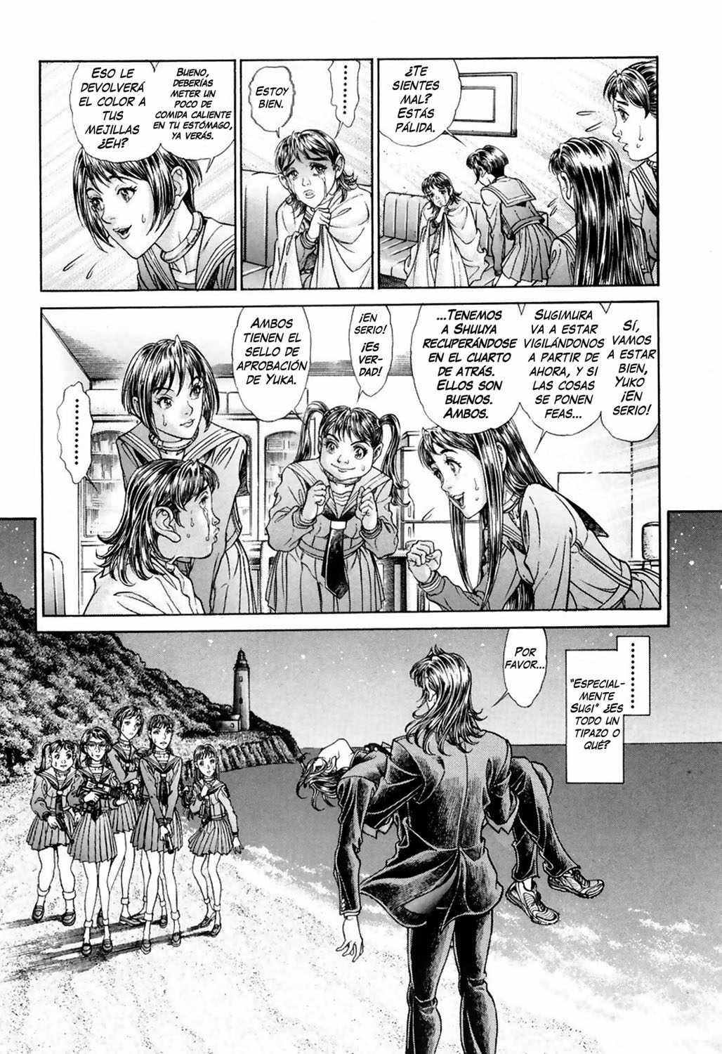 Read Battle Royale ES Manga Online