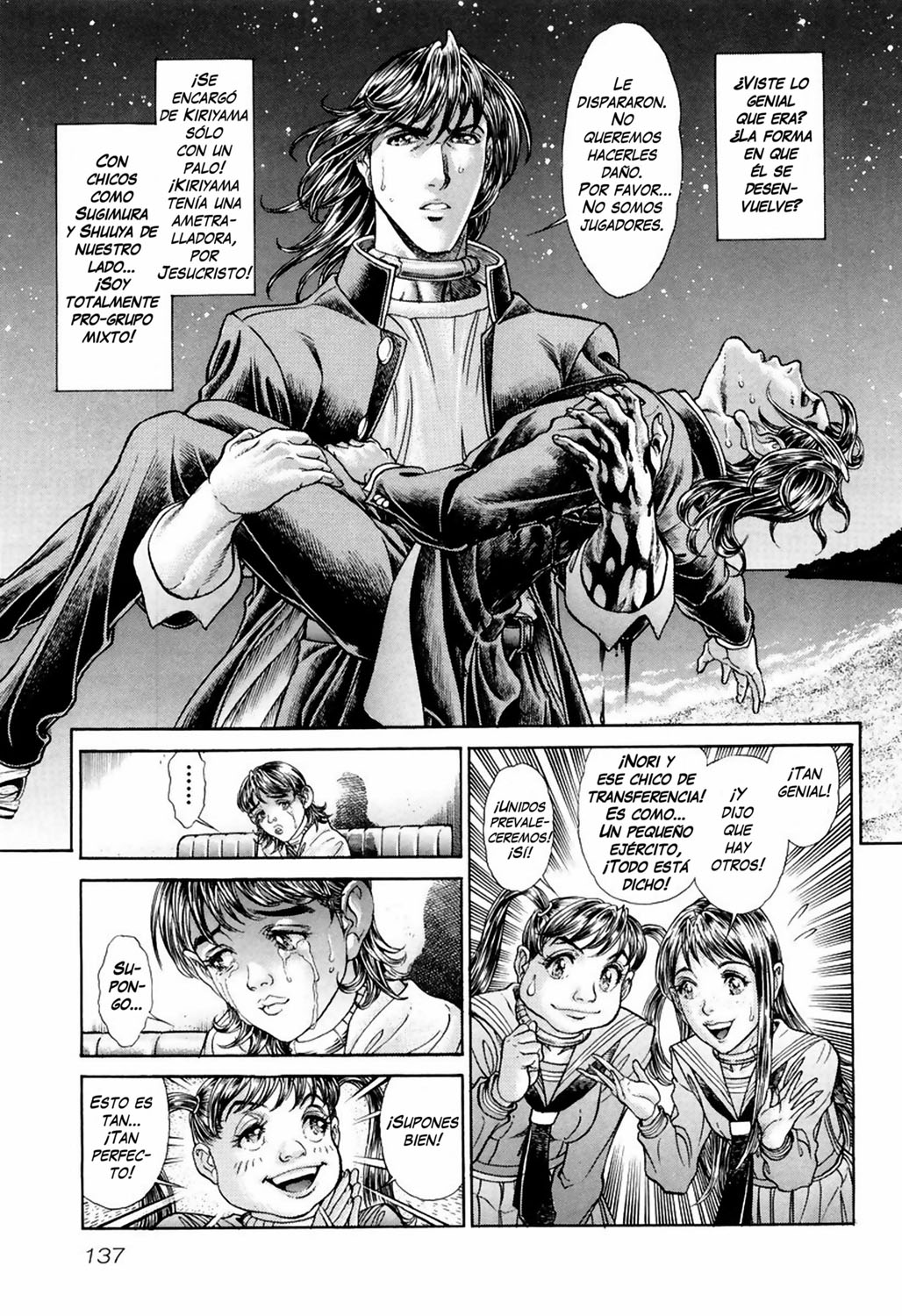 Read Battle Royale ES Manga Online