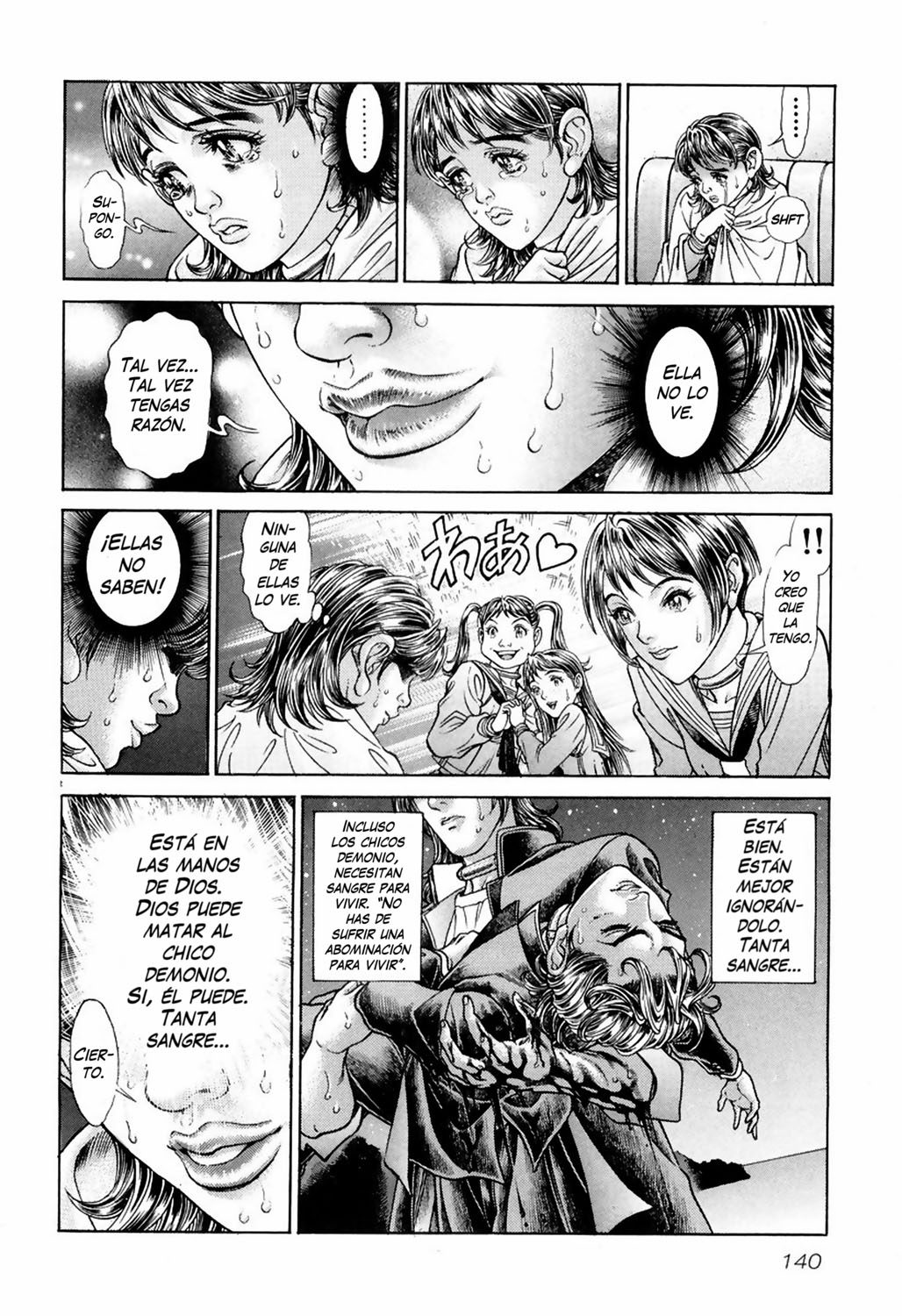 Read Battle Royale ES Manga Online