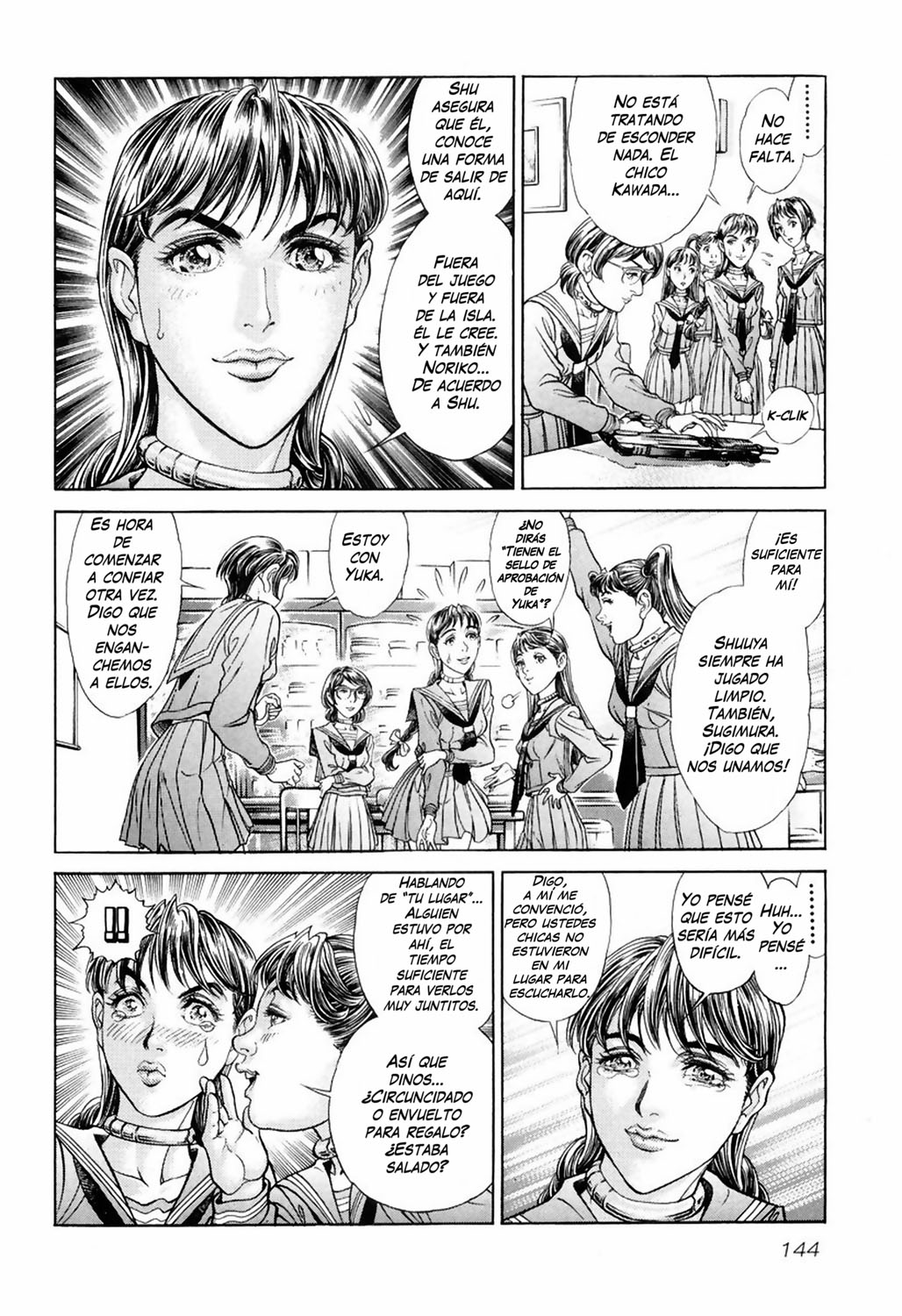 Read Battle Royale ES Manga Online