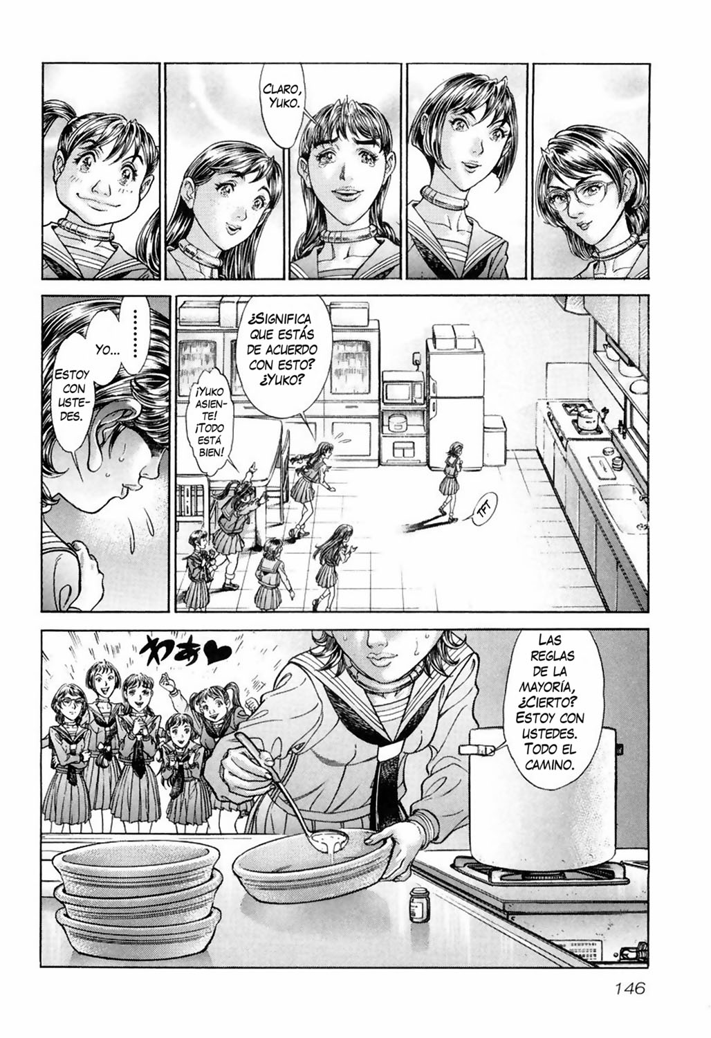 Read Battle Royale ES Manga Online