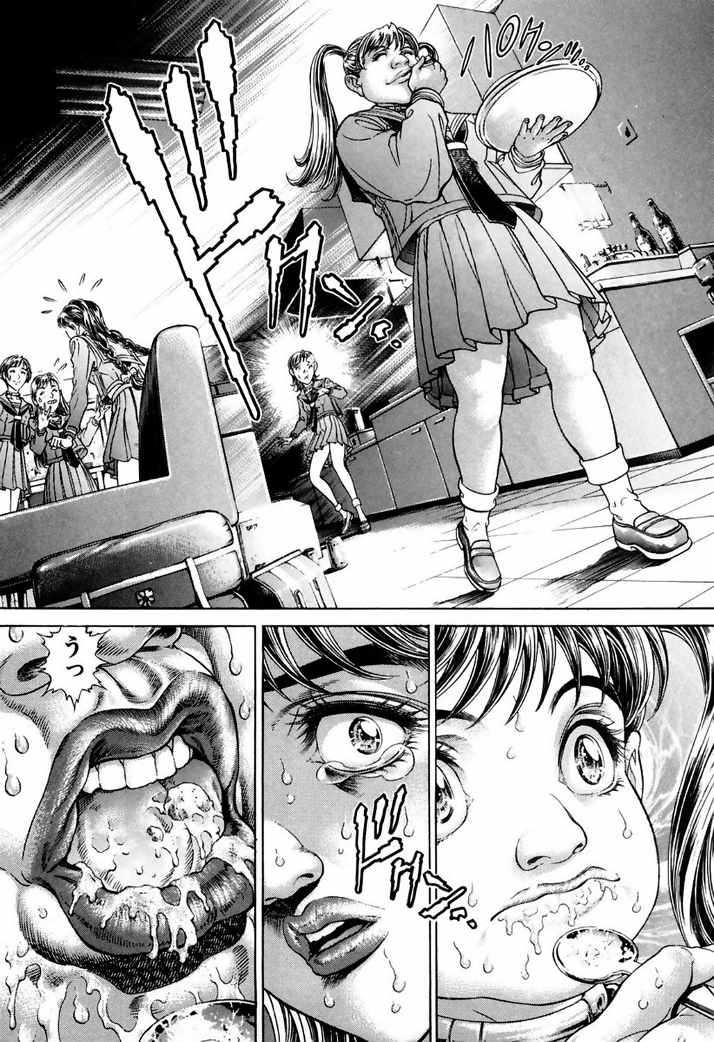 Read Battle Royale ES Manga Online