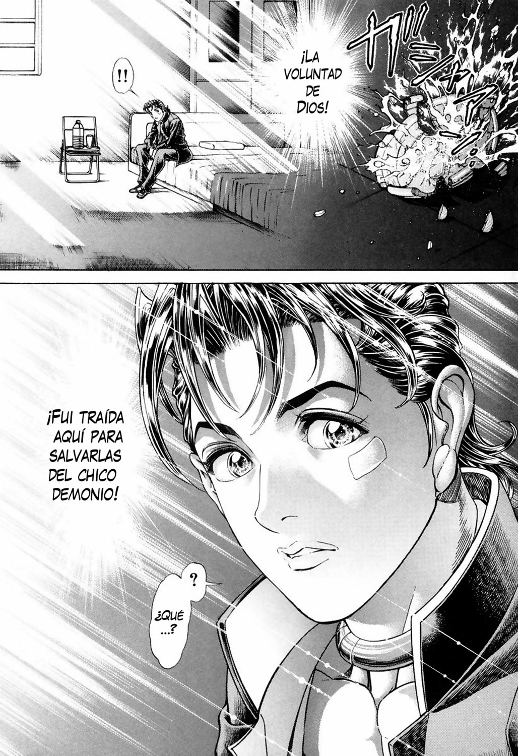 Read Battle Royale ES Manga Online