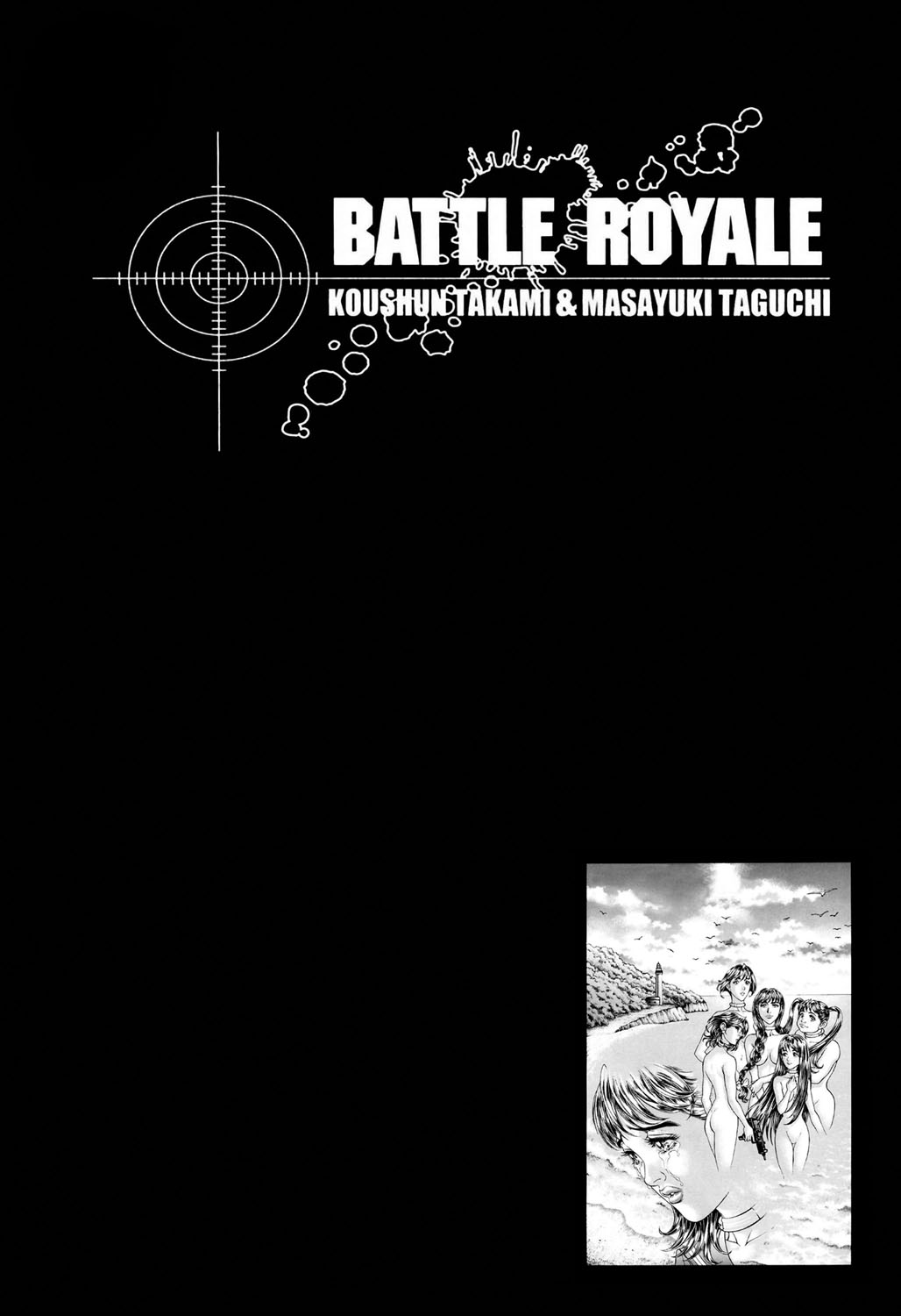 Read Battle Royale ES Manga Online
