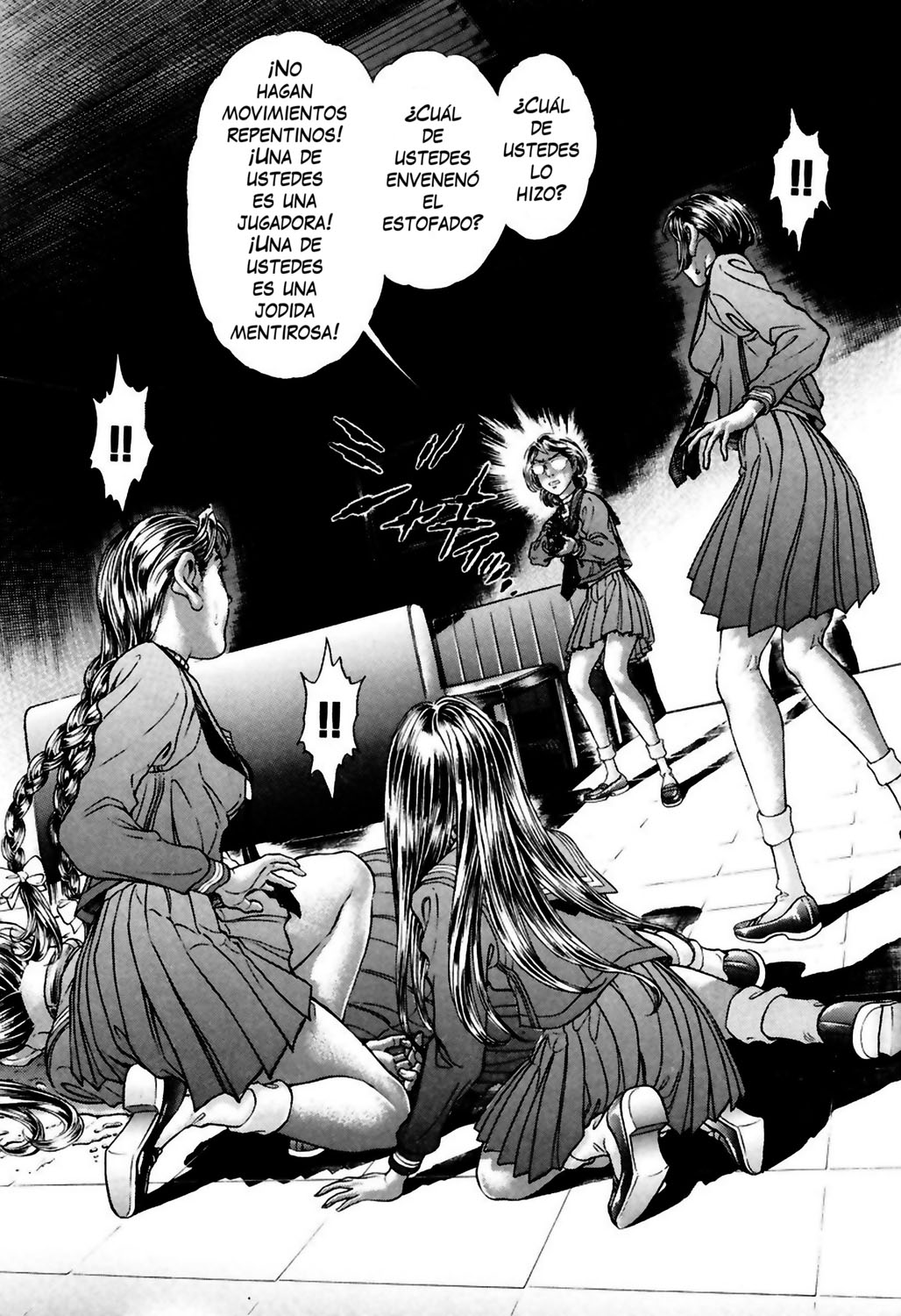 Read Battle Royale ES Manga Online