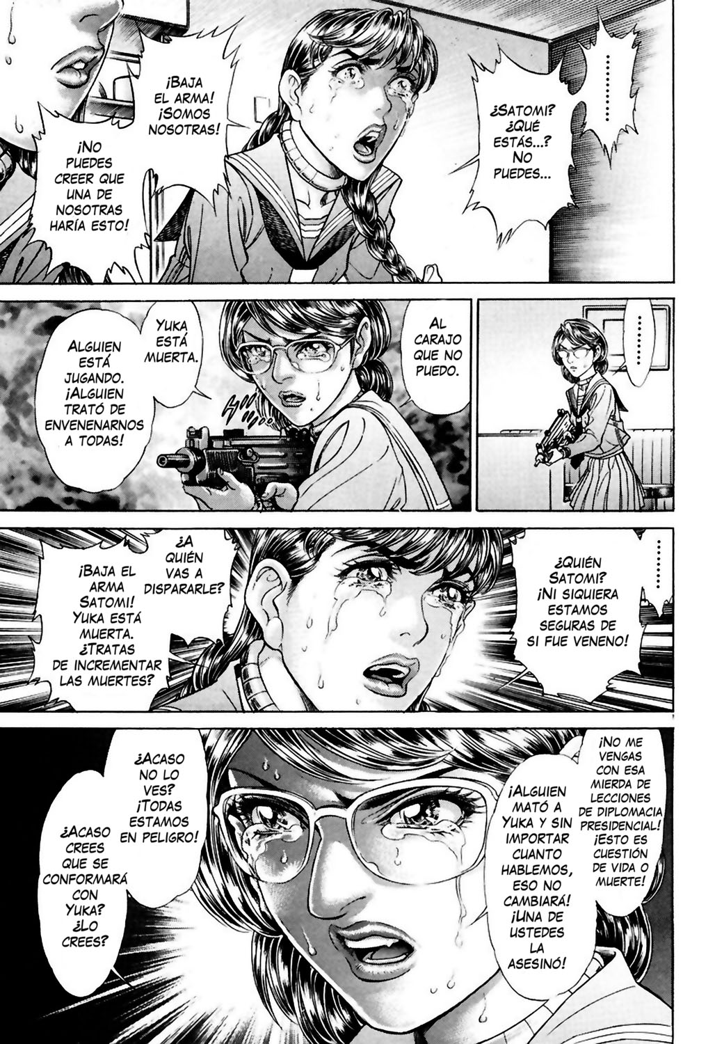 Read Battle Royale ES Manga Online