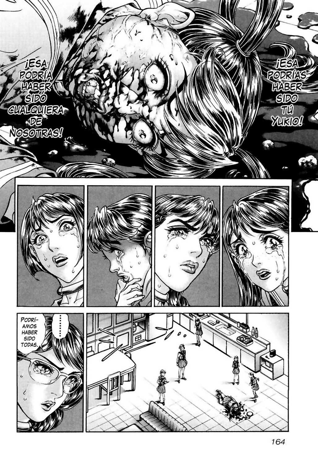 Read Battle Royale ES Manga Online