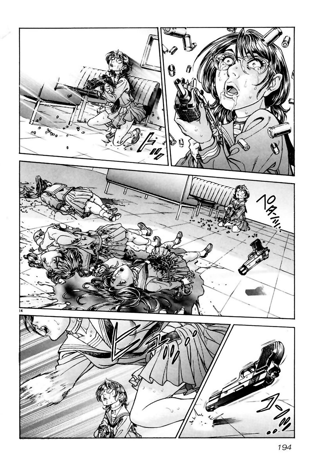 Read Battle Royale ES Manga Online