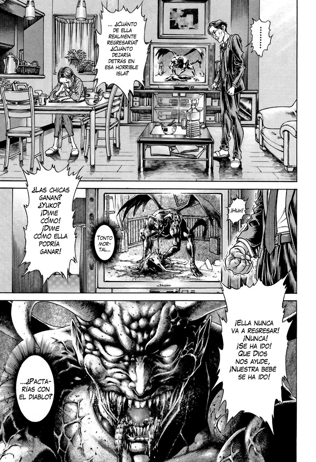 Read Battle Royale ES Manga Online