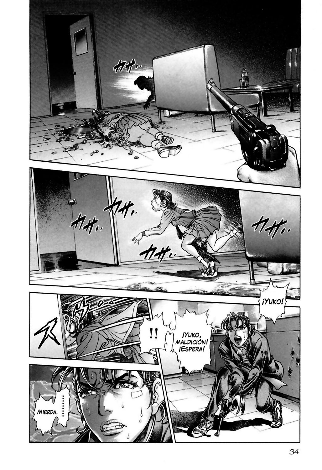 Read Battle Royale ES Manga Online