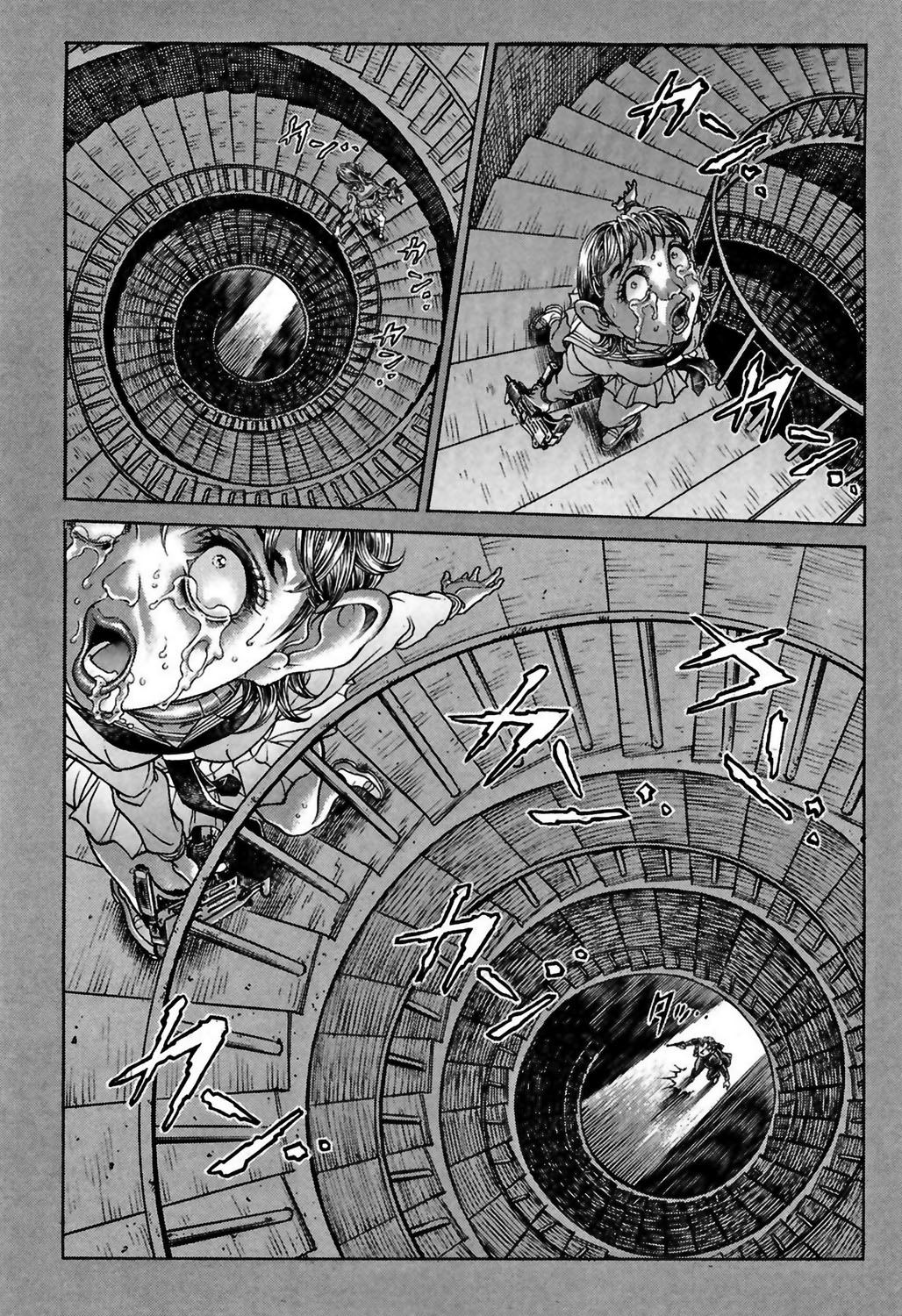 Read Battle Royale ES Manga Online