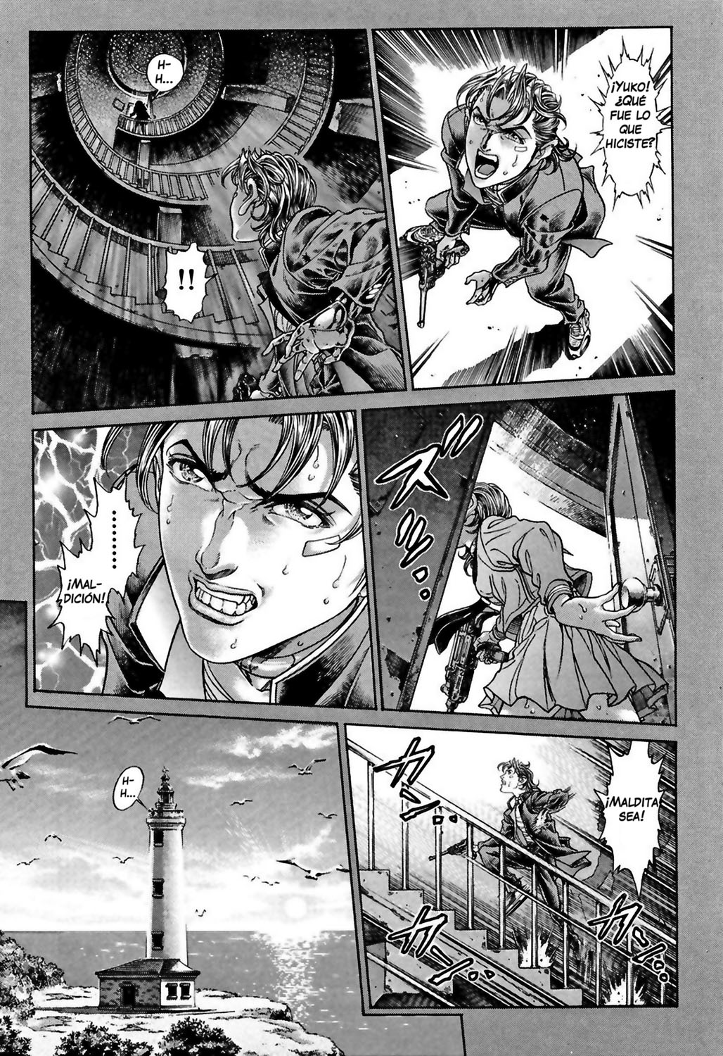 Read Battle Royale ES Manga Online