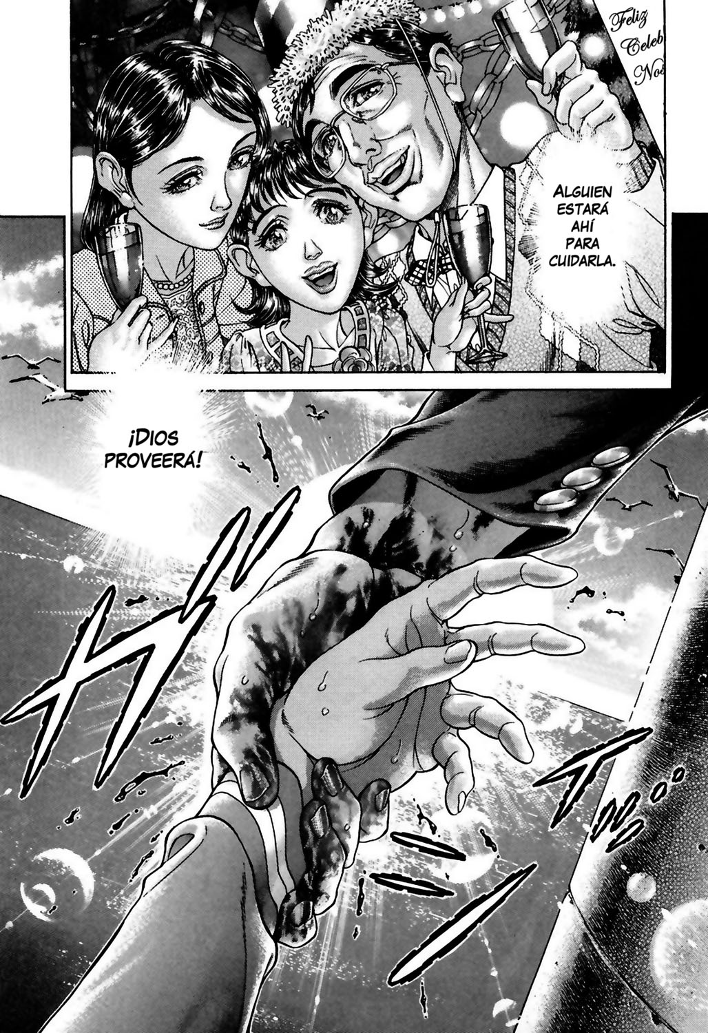Read Battle Royale ES Manga Online