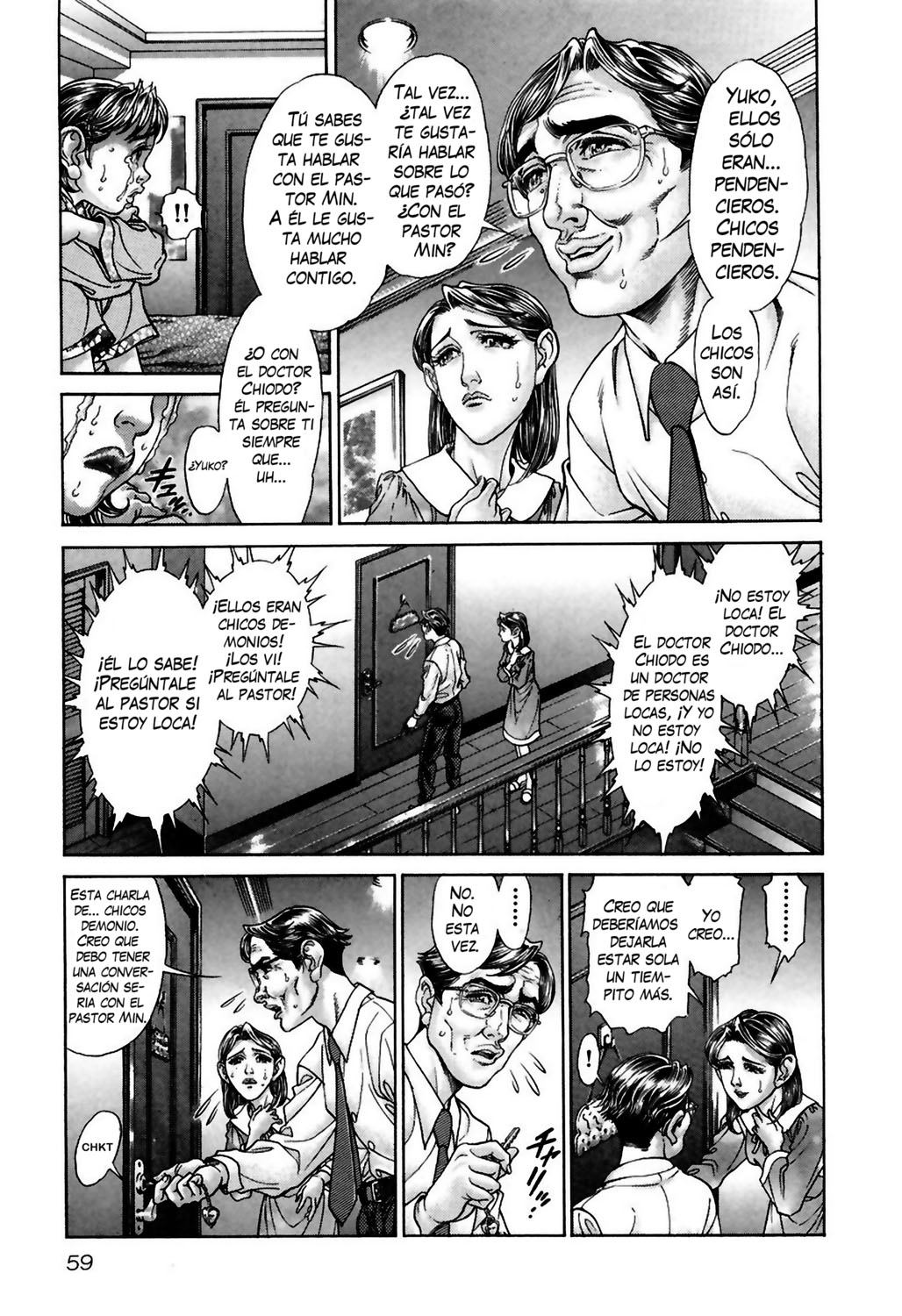 Read Battle Royale ES Manga Online
