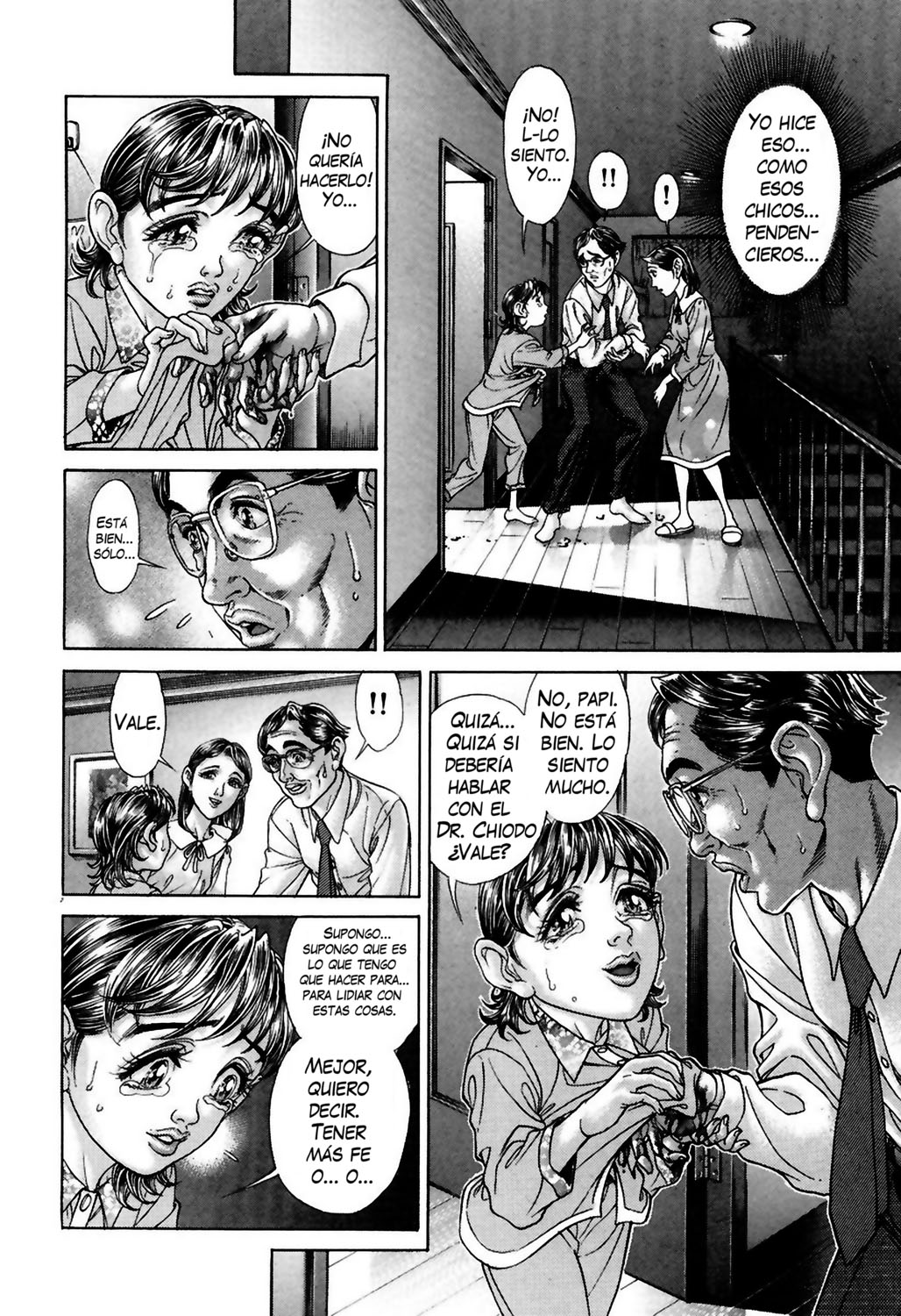 Read Battle Royale ES Manga Online