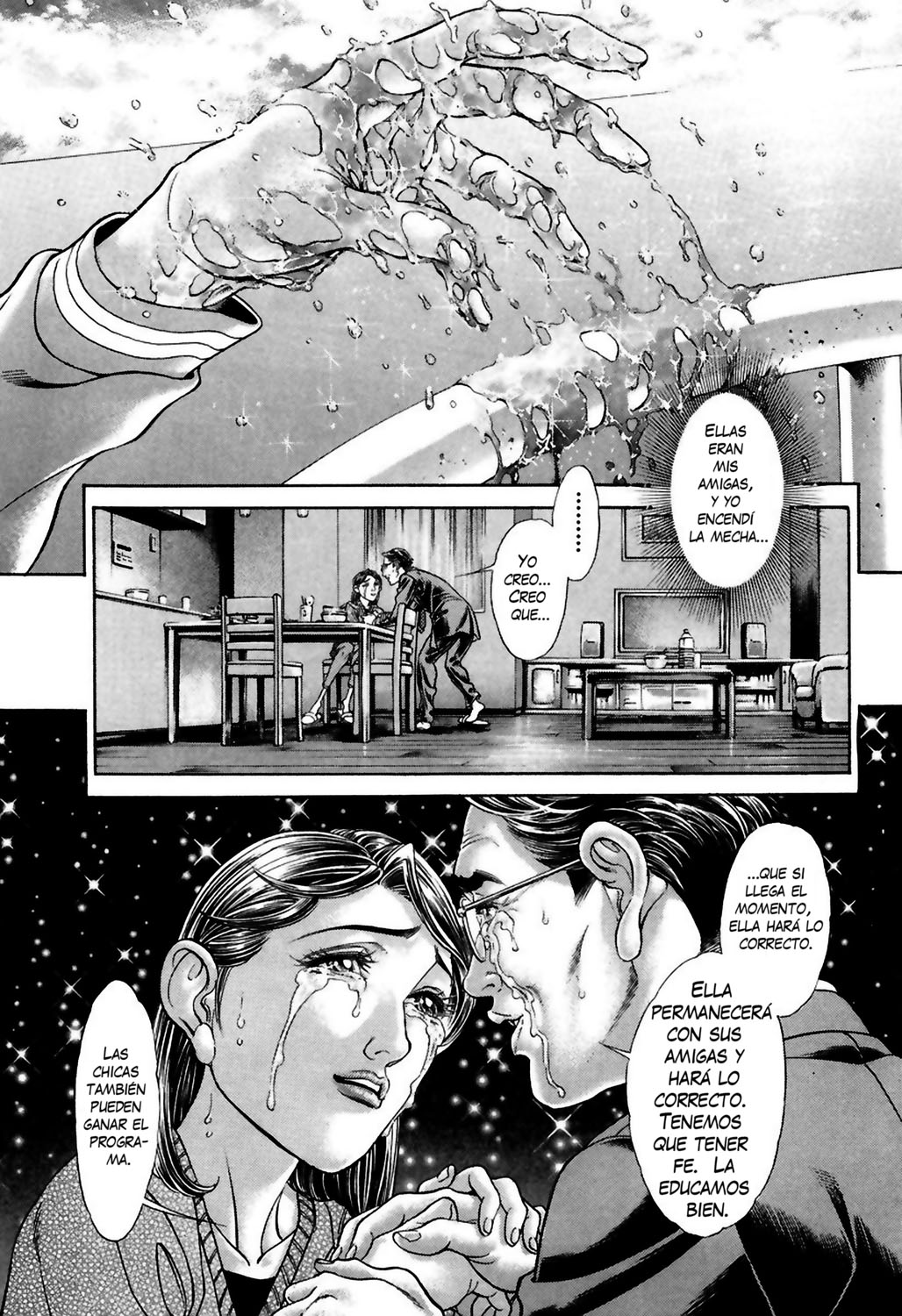 Read Battle Royale ES Manga Online