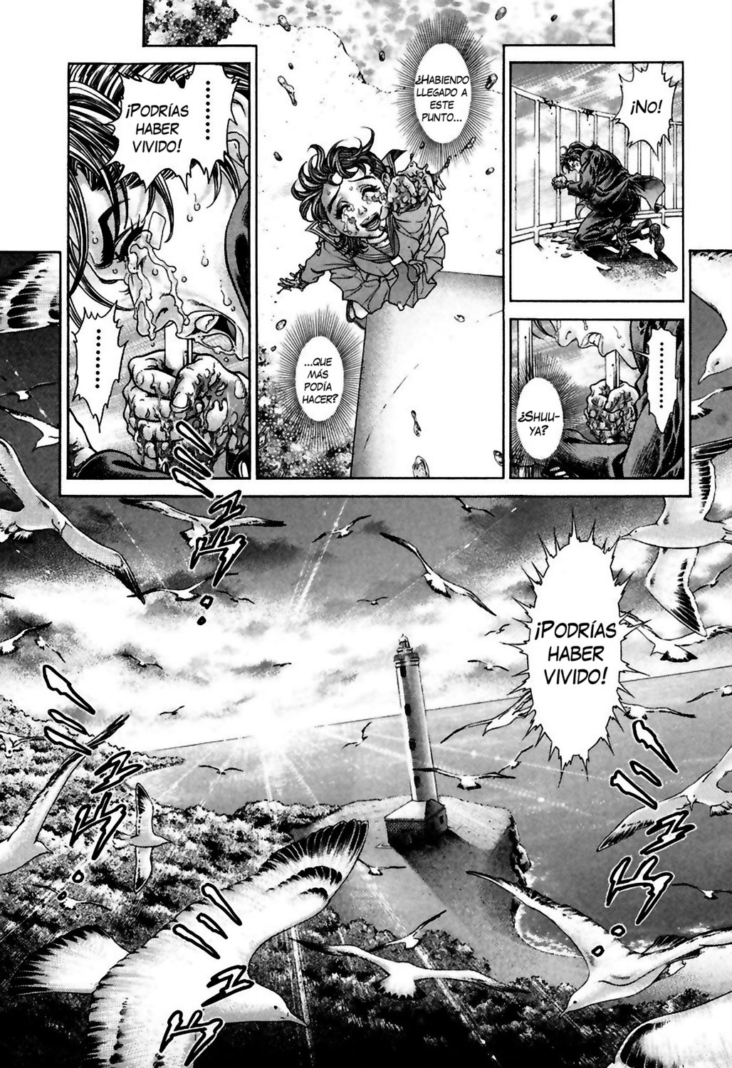 Read Battle Royale ES Manga Online